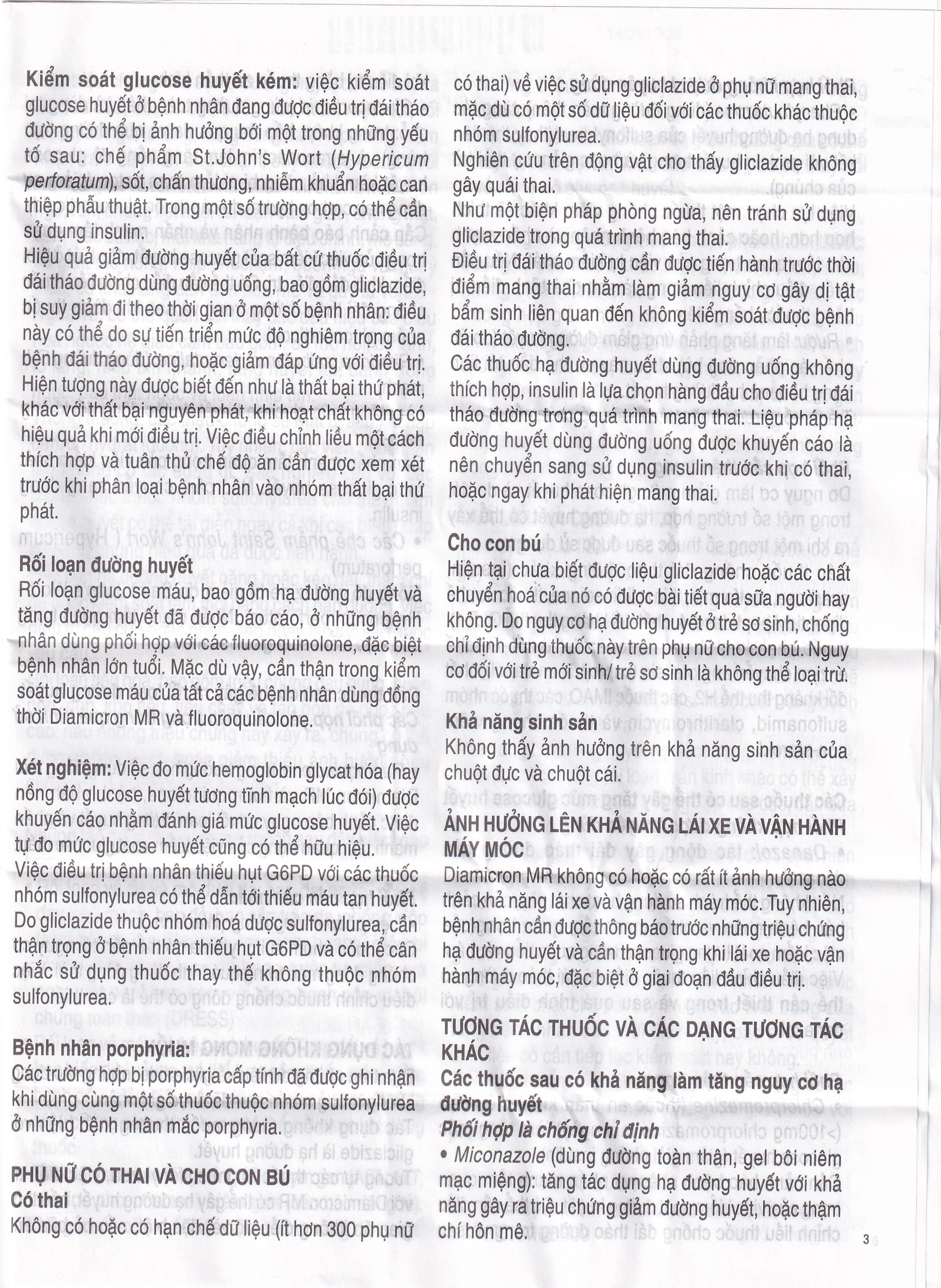 Thuốc Diamicron MR Servier điều trị tiểu đường típ 2 (2 vỉ x 30 viên)