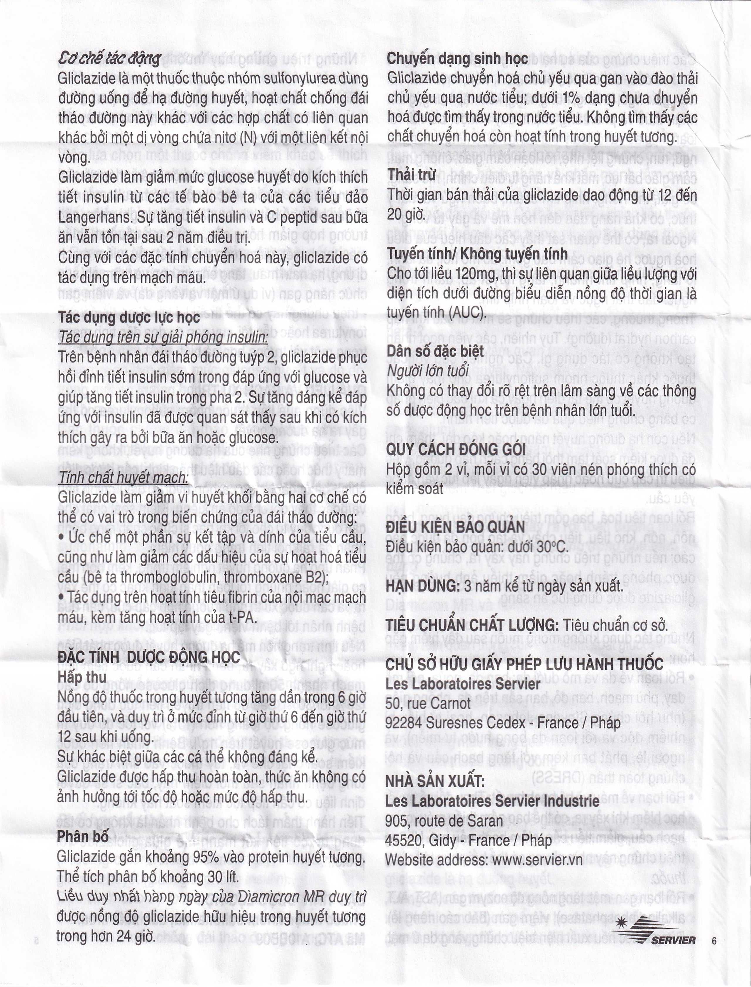 Thuốc Diamicron MR Servier điều trị tiểu đường típ 2 (2 vỉ x 30 viên)