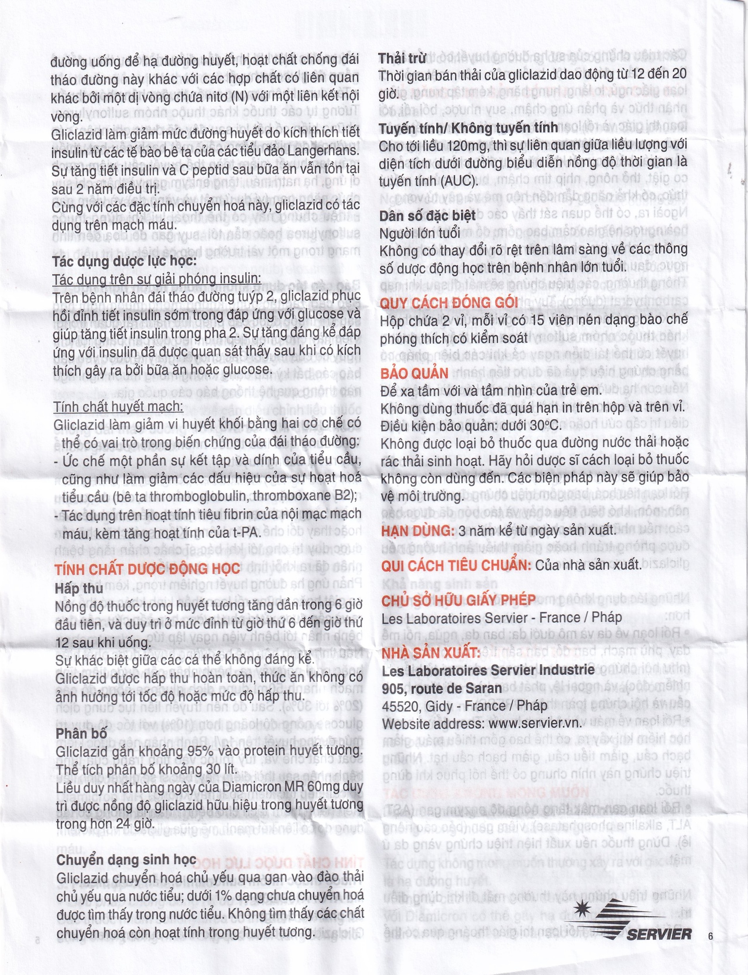 Thuốc Diamicron MR 60mg Servier điều trị tiểu đường típ 2 (2 vỉ x 15 viên)