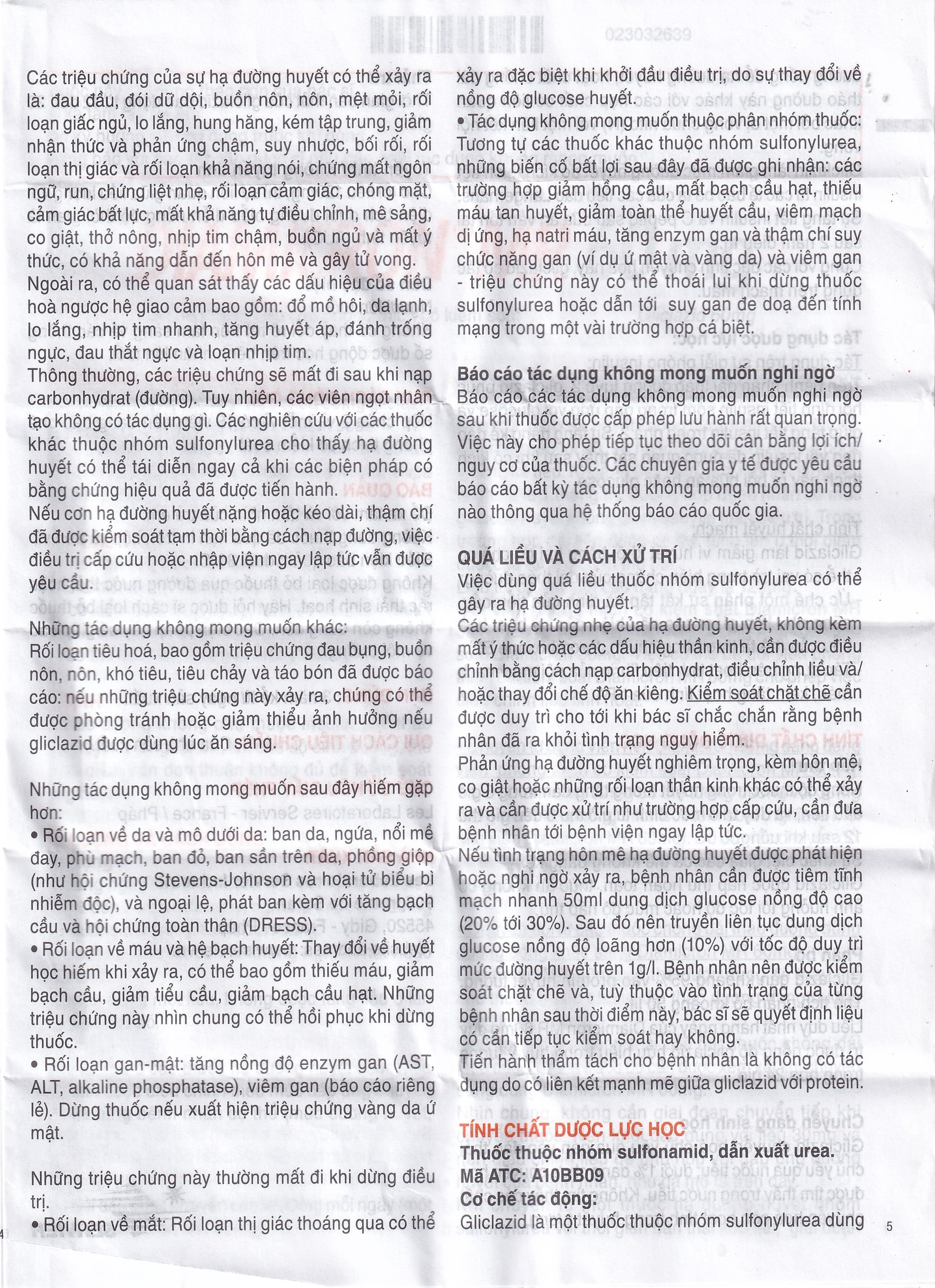 Thuốc Diamicron MR 60mg Servier điều trị tiểu đường típ 2 (2 vỉ x 15 viên)