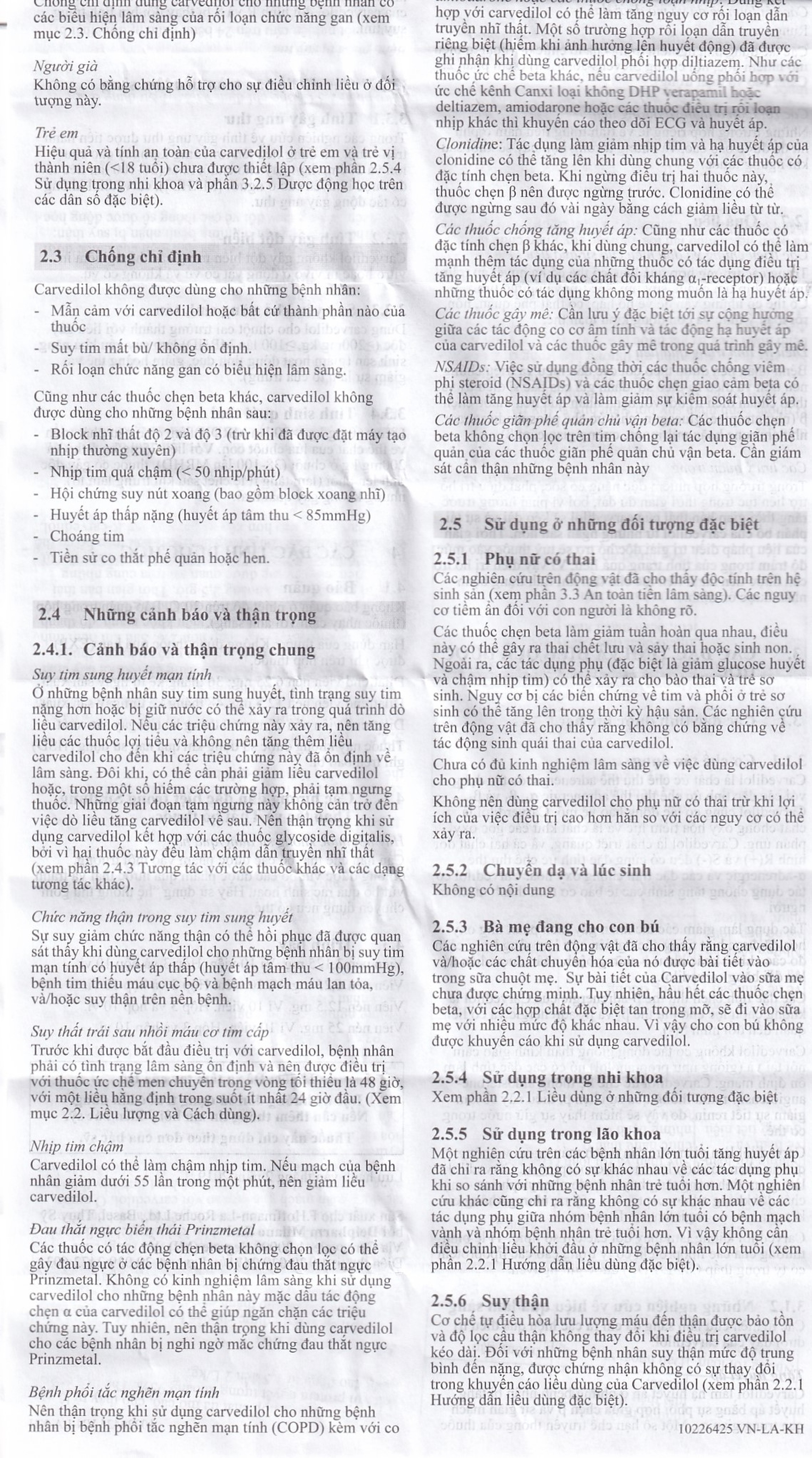 Thuốc Dilatrend Roche điều trị tăng huyết áp, bệnh mạch vành, suy tim mạn, suy thất trái (3 vỉ x 10 viên)