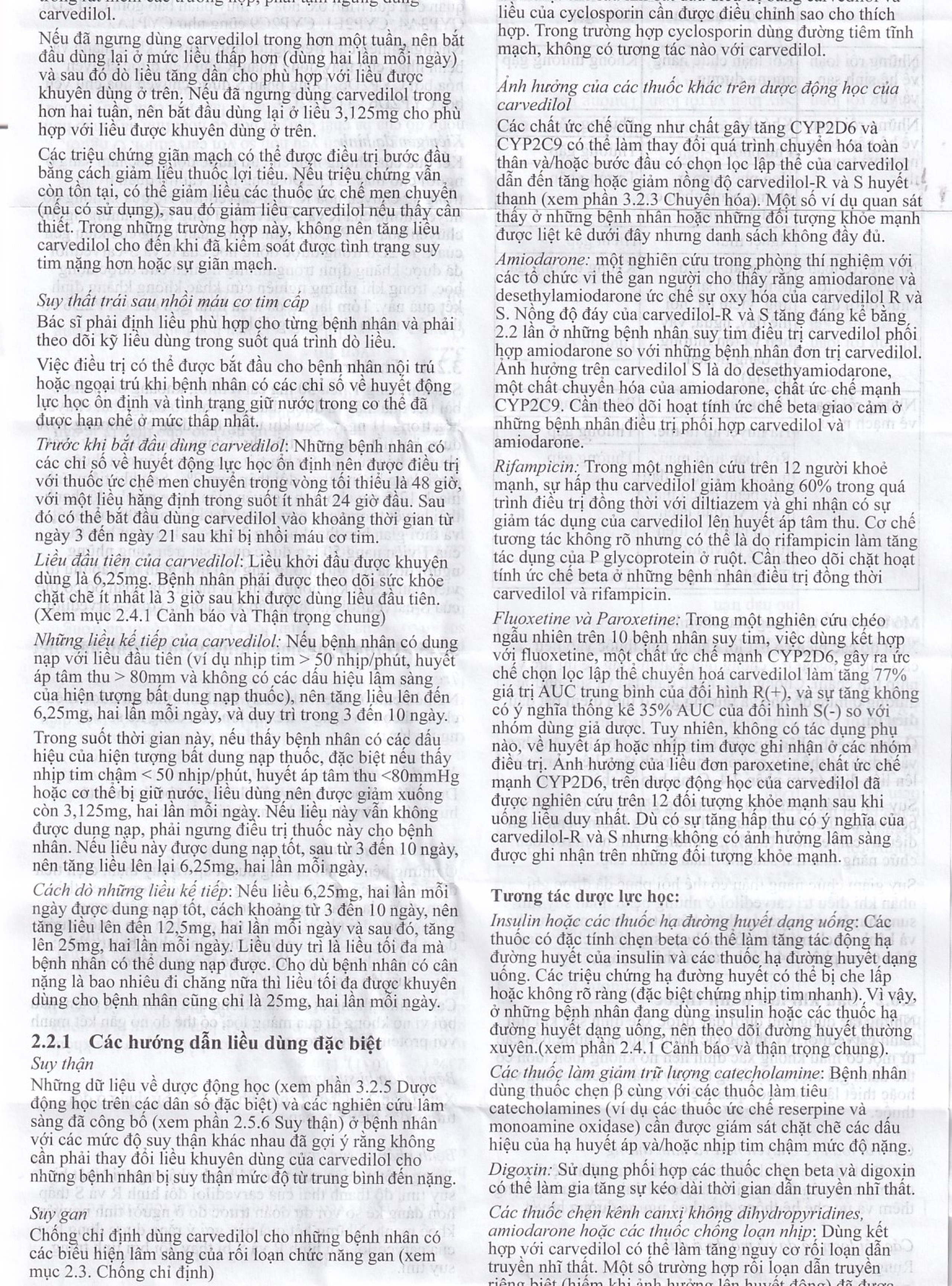 Thuốc Dilatrend Roche điều trị tăng huyết áp, bệnh mạch vành, suy tim mạn, suy thất trái (3 vỉ x 10 viên)