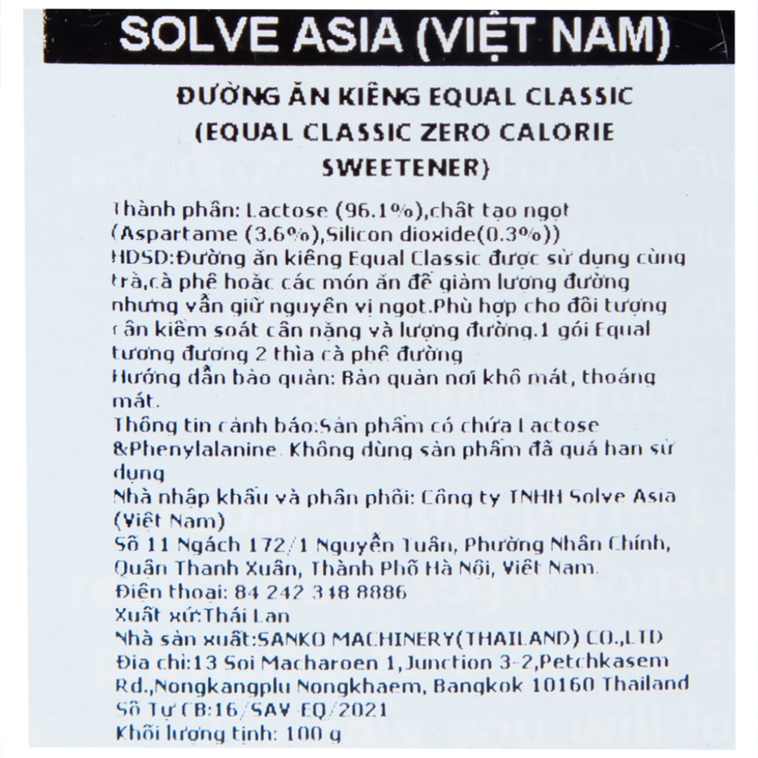Đường Ăn Kiêng Không Calo Equal Classic Zero Calorie Sweetener (100 gói)