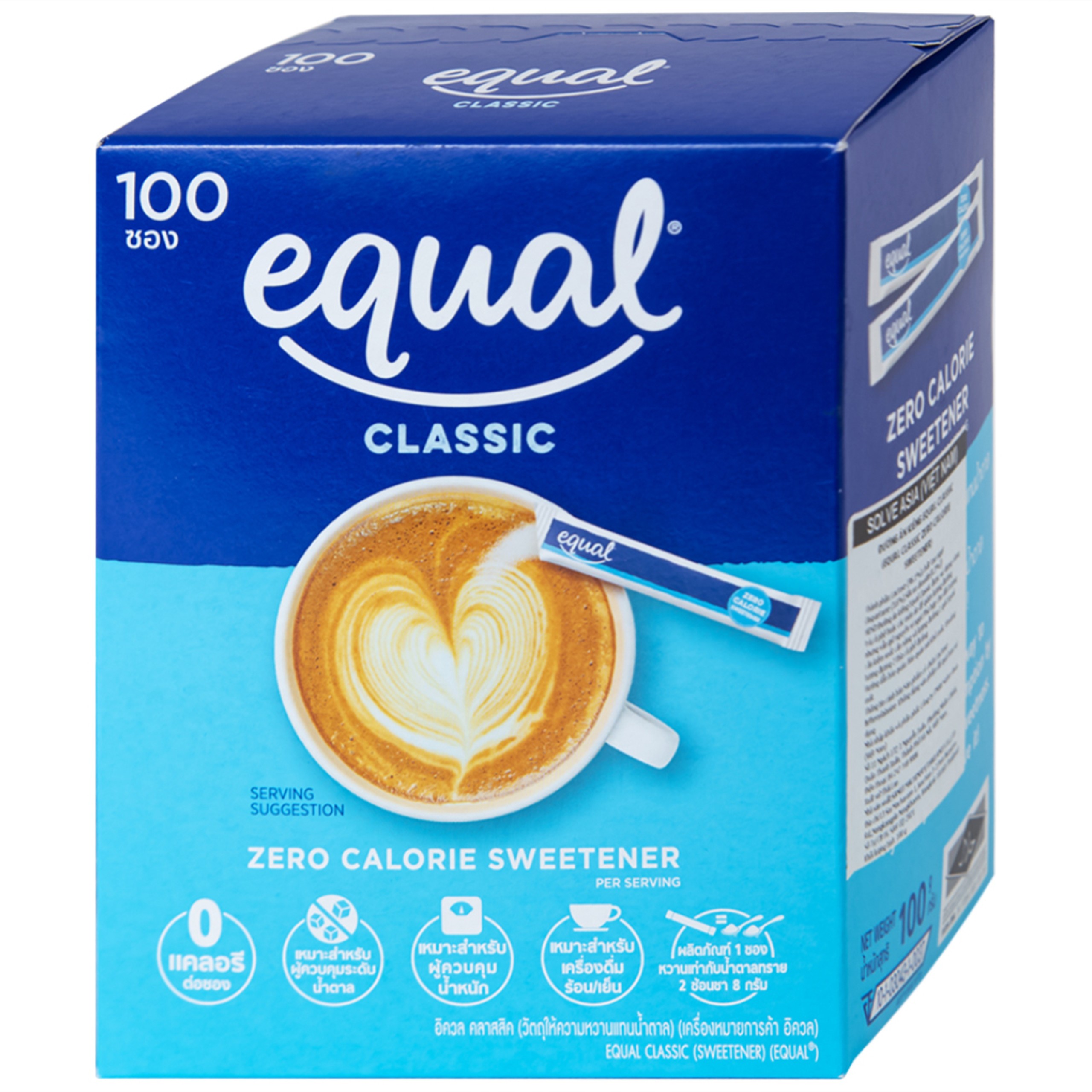 Đường Ăn Kiêng Không Calo Equal Classic Zero Calorie Sweetener (100 gói x 100g)