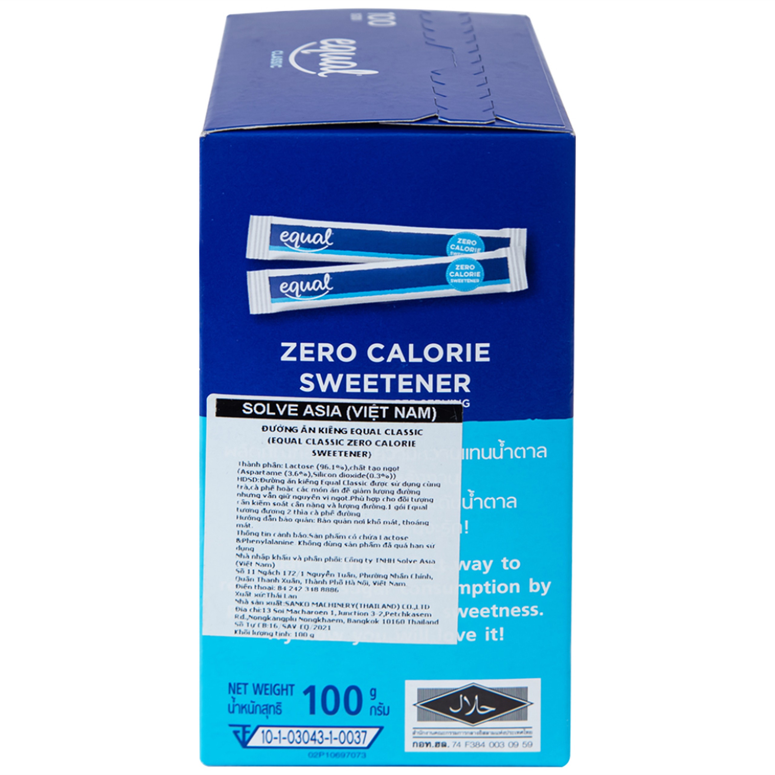 Đường Ăn Kiêng Không Calo Equal Classic Zero Calorie Sweetener (100 gói)