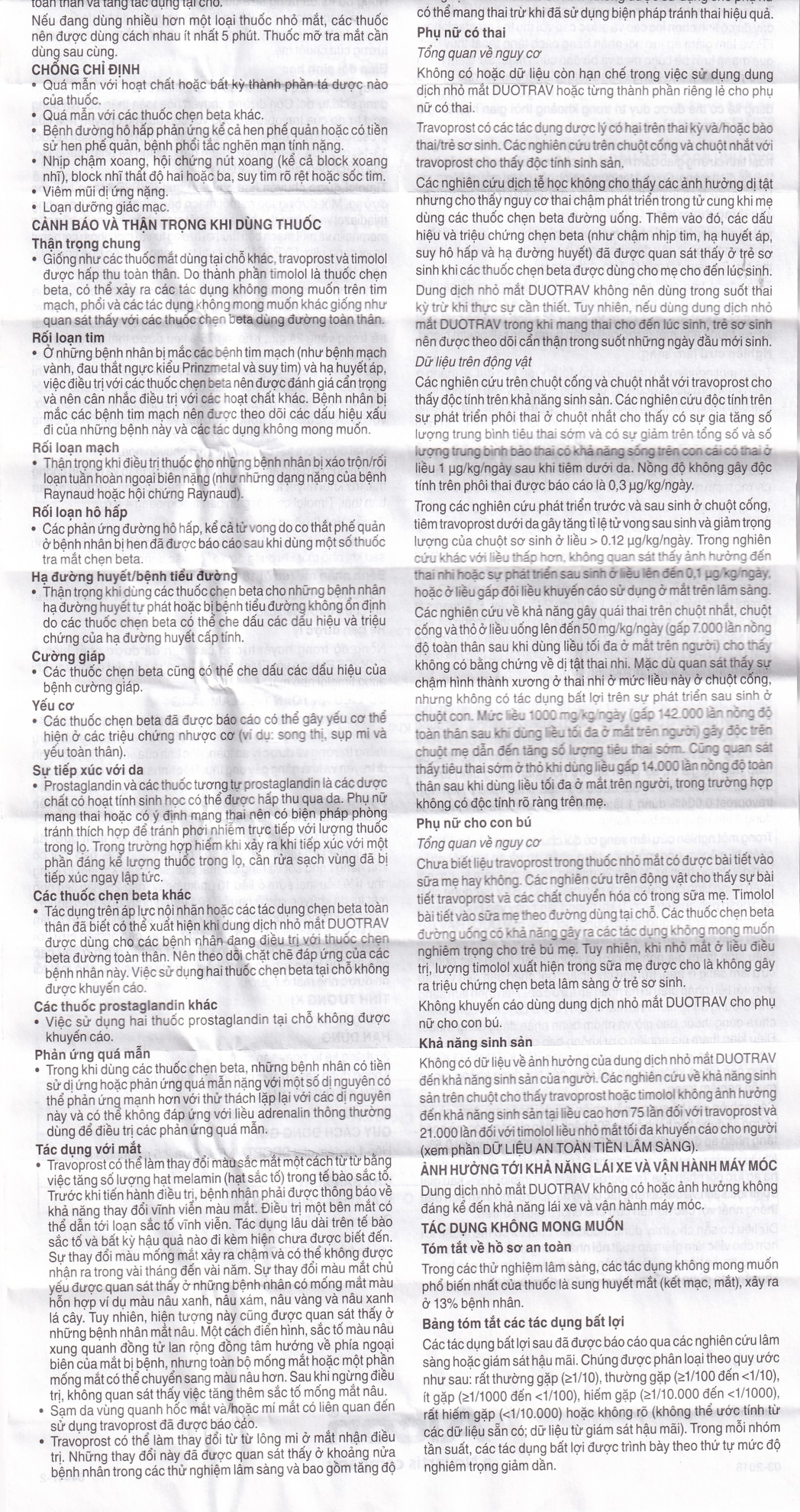 Thuốc nhỏ mắt Duotrav Alcon giảm áp lực nội nhãn (2.5ml)