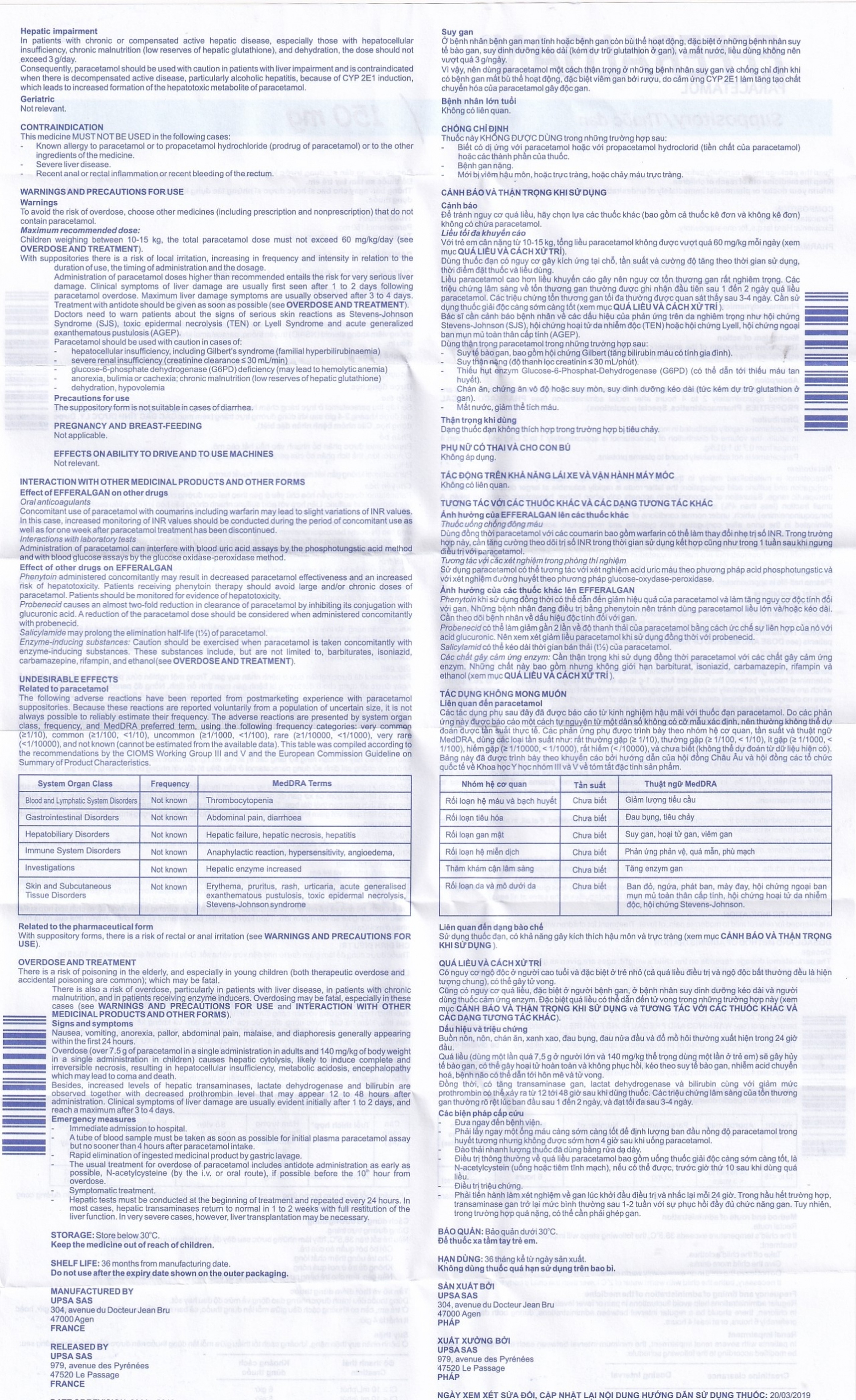 Thuốc đặt trực tràng Efferalgan 150mg UPSA SAS giảm đau, hạ sốt (2 vỉ x 5 viên)