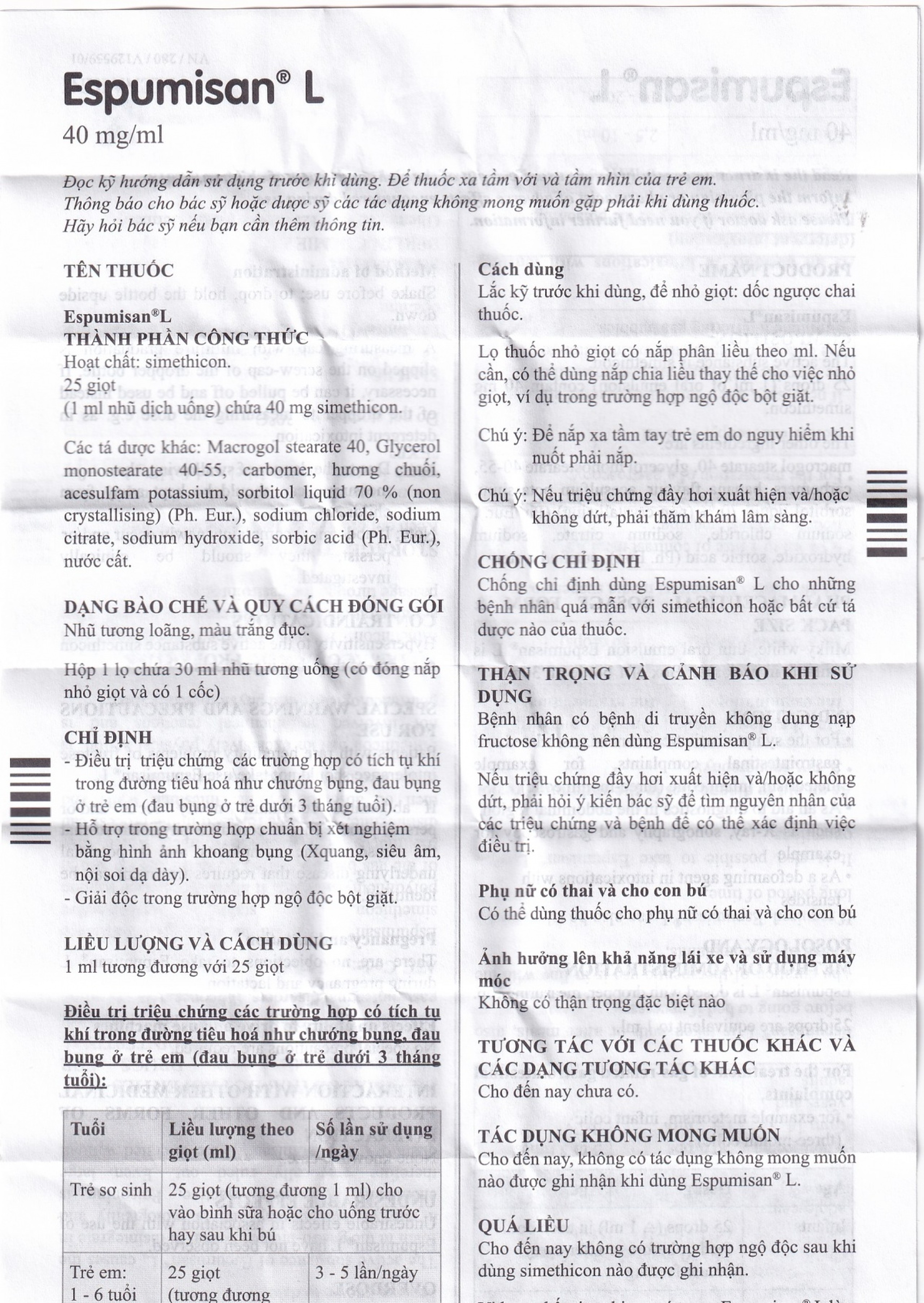 Nhũ dịch Espumisan L Menarini điều trị các triệu chứng chướng bụng, đau bụng (30ml)