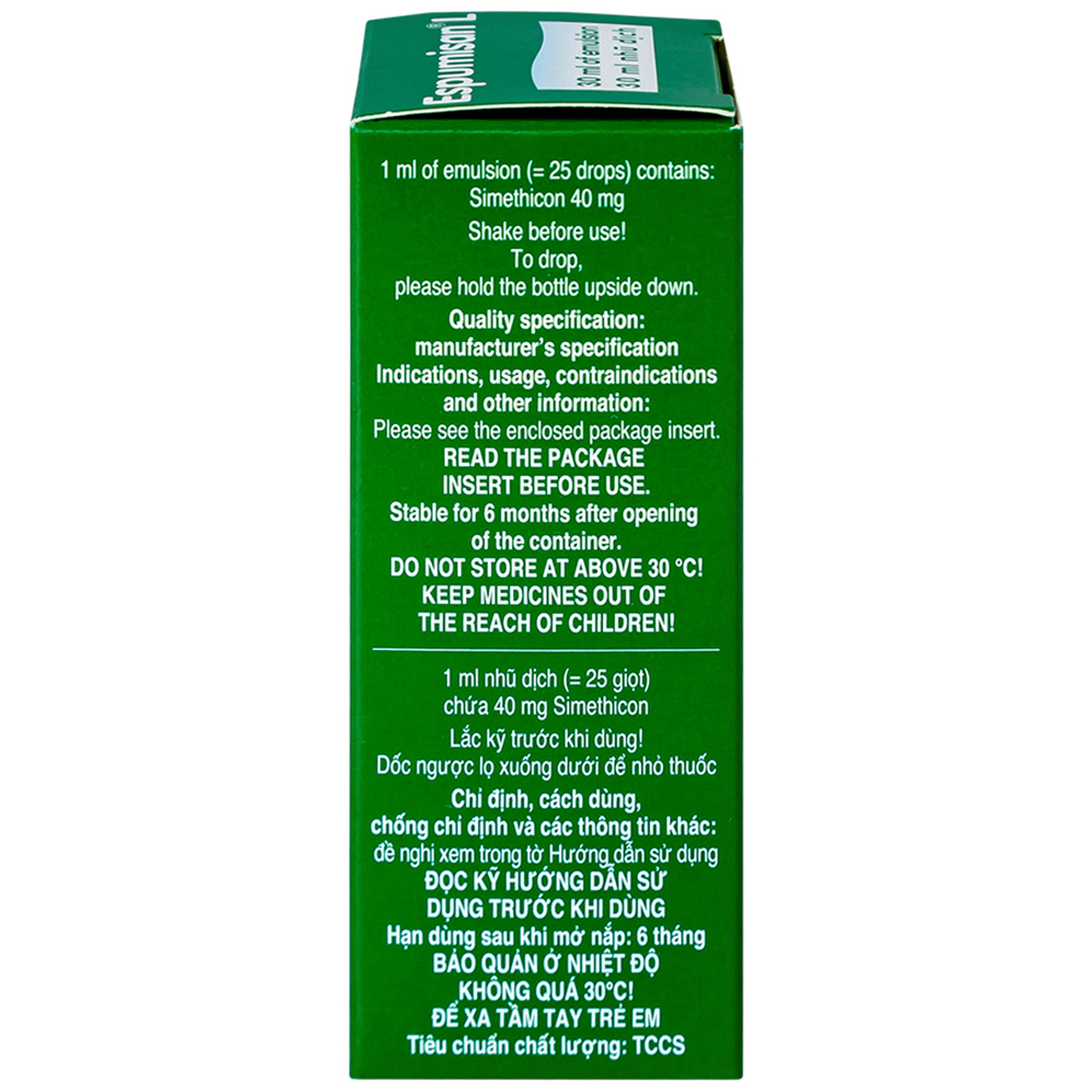 Nhũ dịch Espumisan L Menarini điều trị các triệu chứng chướng bụng, đau bụng (30ml)