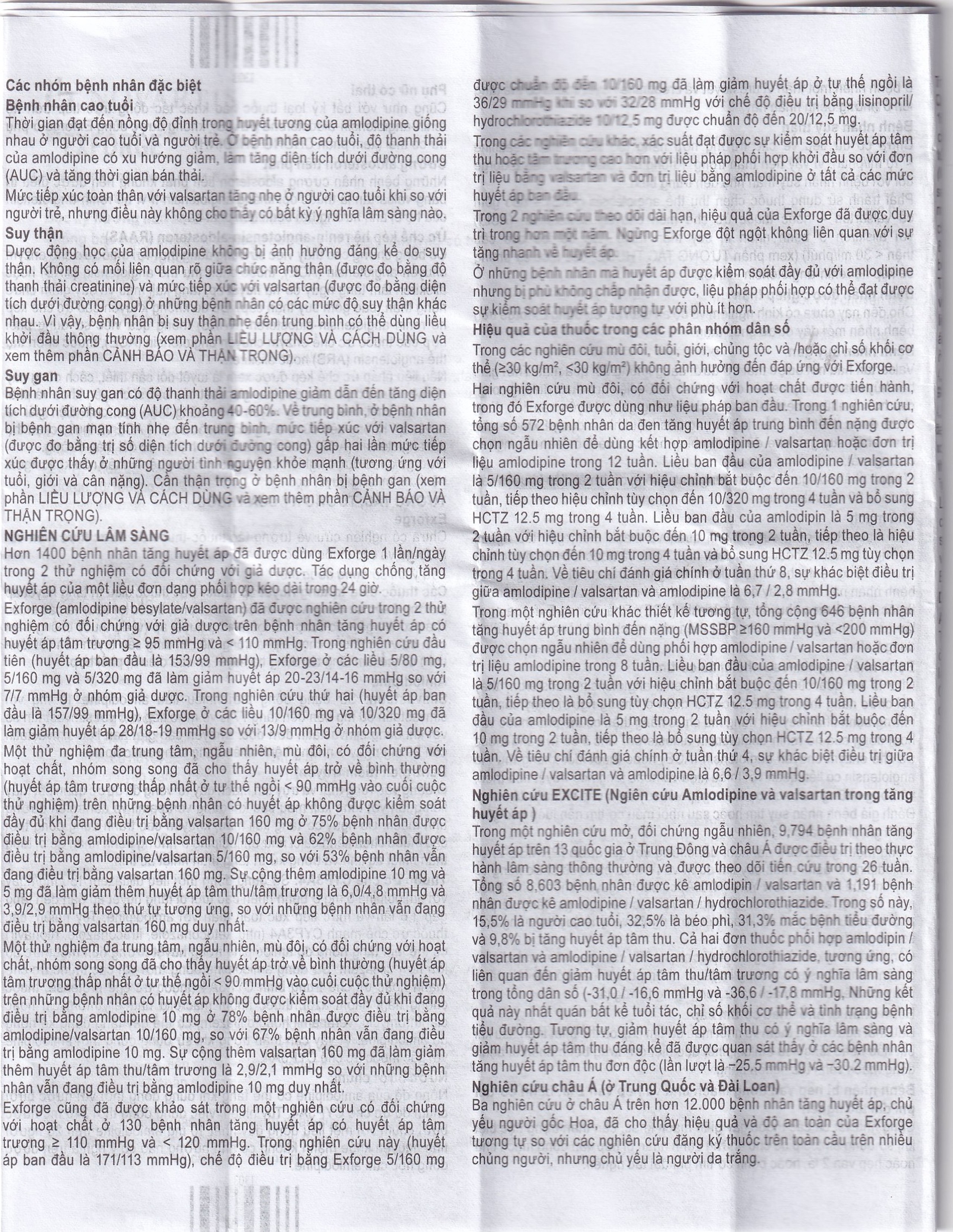 Thuốc Exforge 5mg/80mg Novartis điều trị tăng huyết áp vô căn (2 vỉ x 14 viên)