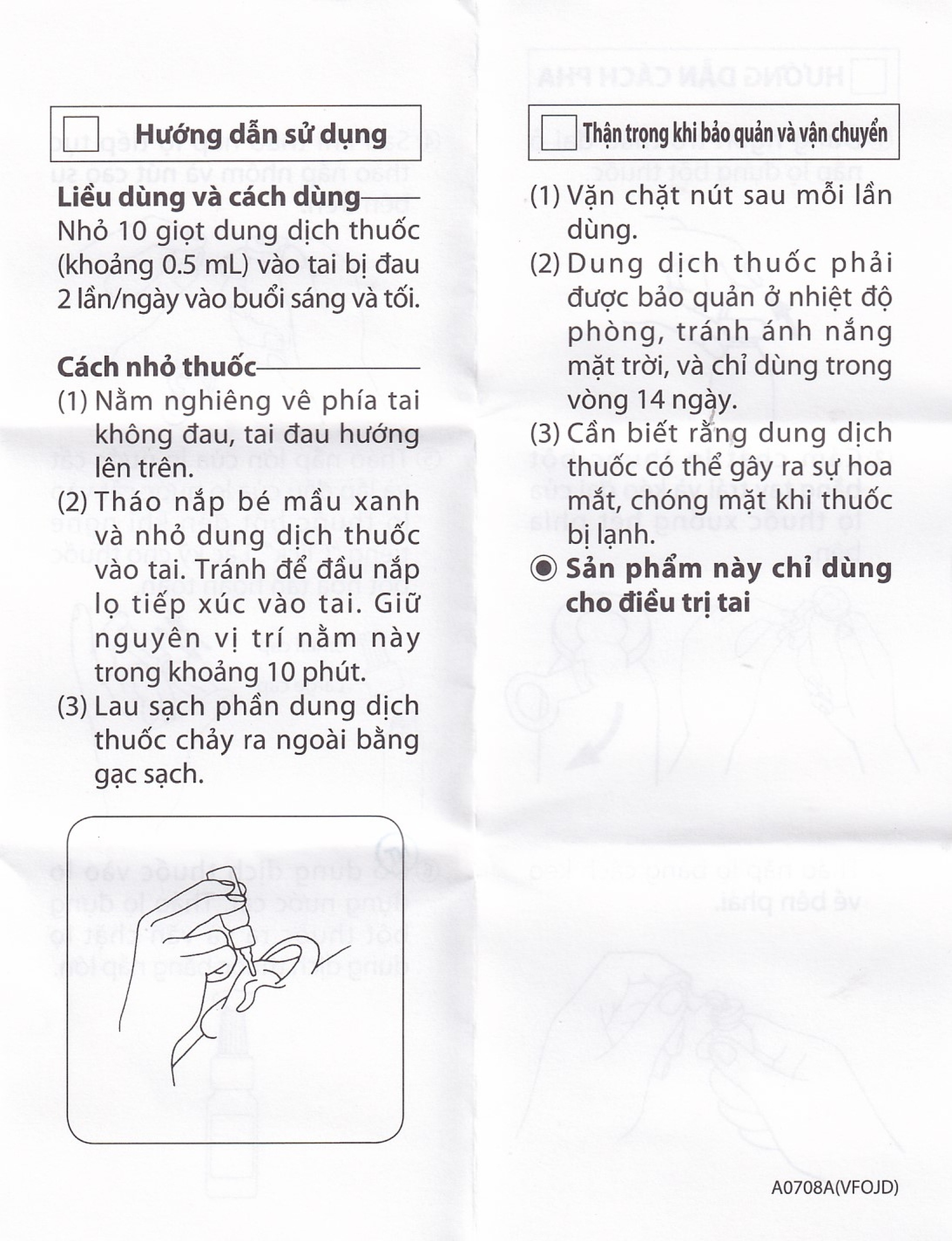 Thuốc nhỏ tai Fosmicin-S For Otic Meiji 300mg điều trị viêm tai ngoài, viêm tai giữa (10ml)