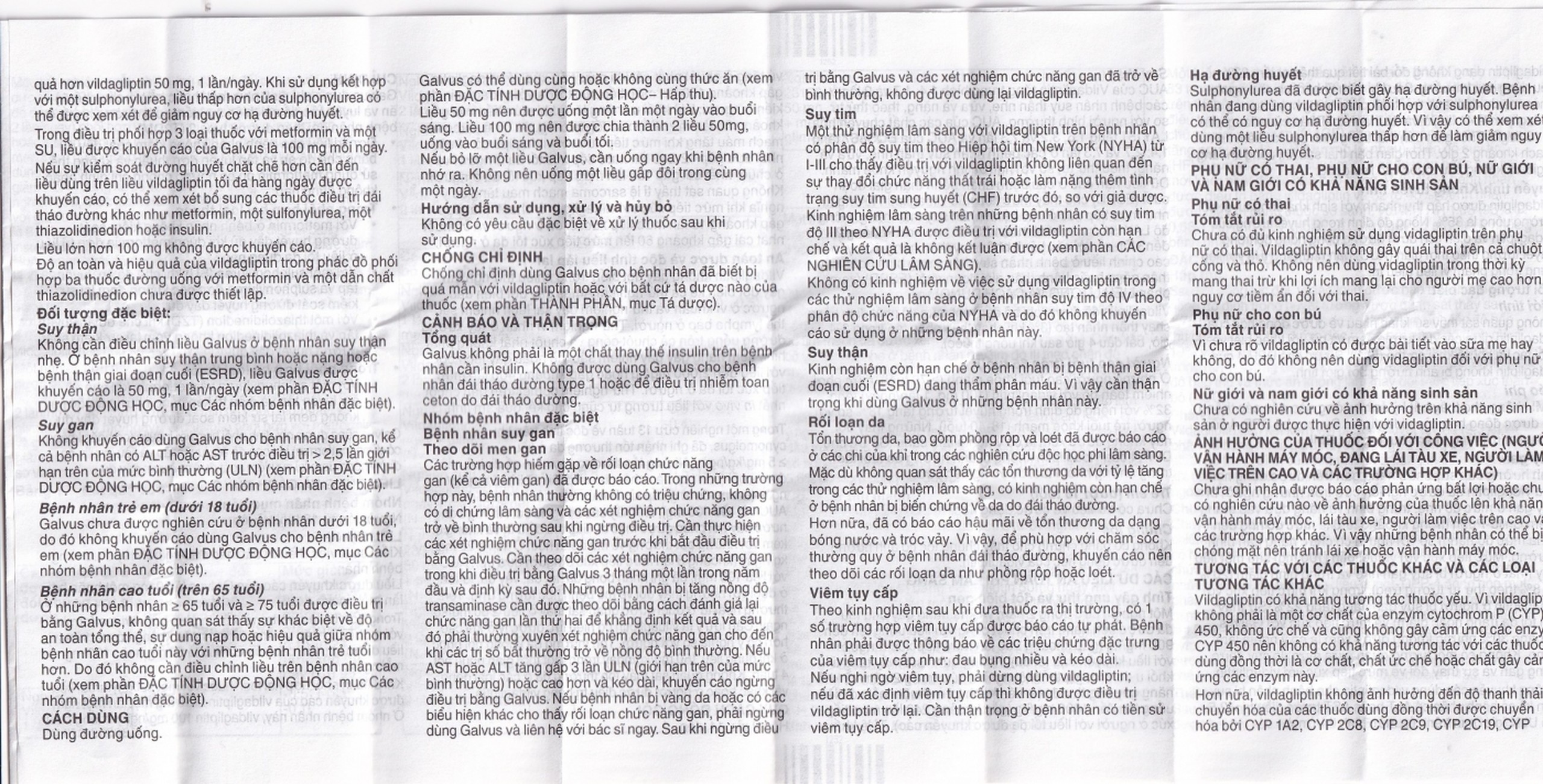 Thuốc Galvus 50mg Novartis hỗ trợ điều trị đái tháo đường típ 2 (2 vỉ x 14 viên)