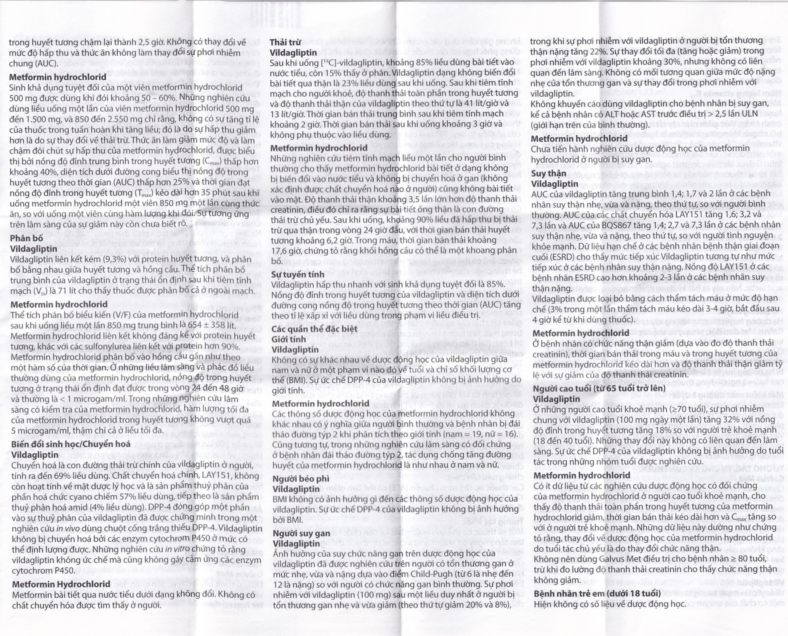 Thuốc Galvus Met 50mg/500mg Novartis điều trị đái tháo đường típ 2 (6 vỉ x 10 viên)