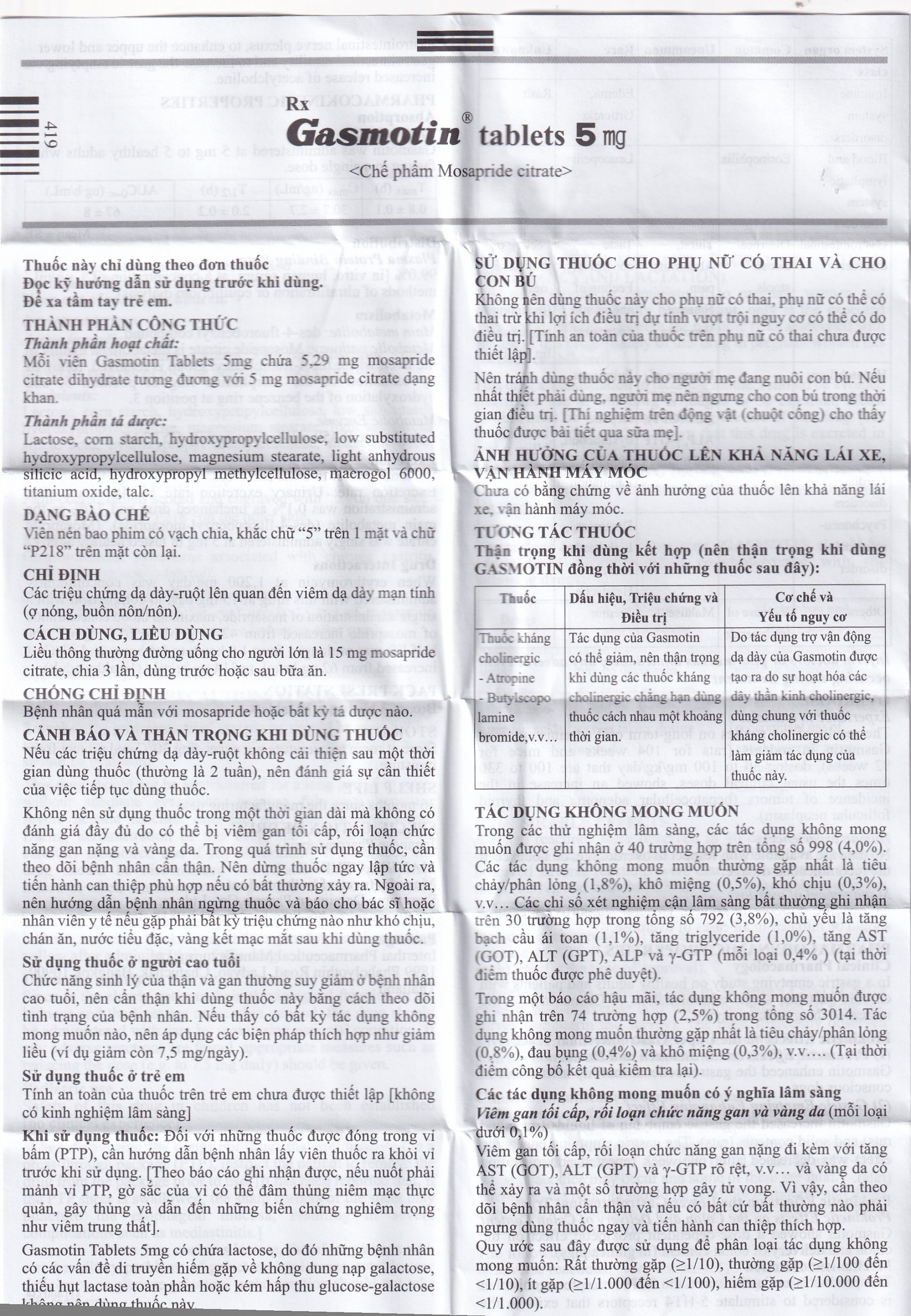 Thuốc Gasmotin 5mg Eisai điều trị viêm dạ dày mạn tính (3 vỉ x 10 viên)
