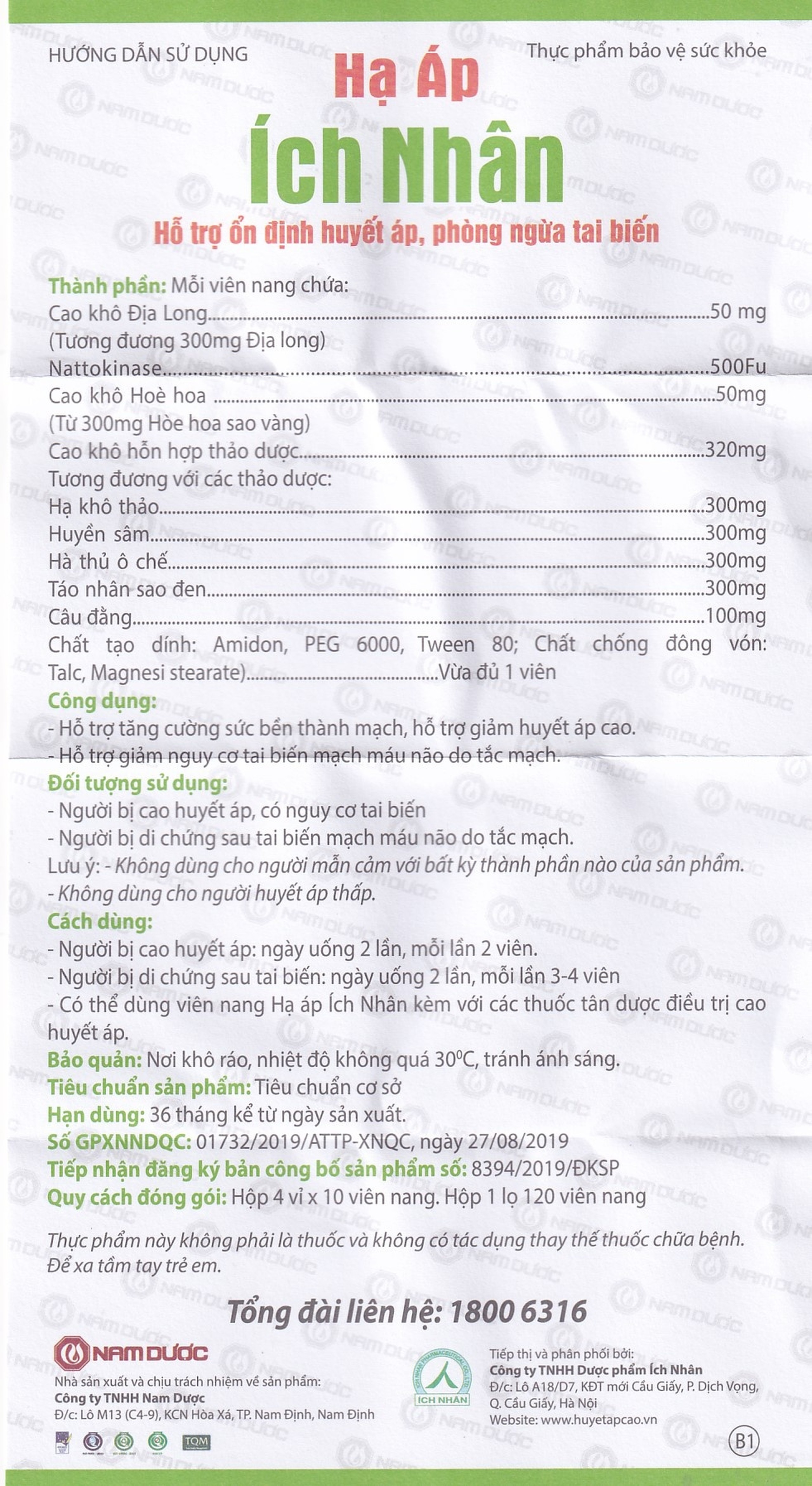 Viên uống Hạ Áp Ích Nhân Nam Dược hỗ trợ hạ huyết áp, giảm nguy cơ tai biến (4 vỉ x 10 viên)