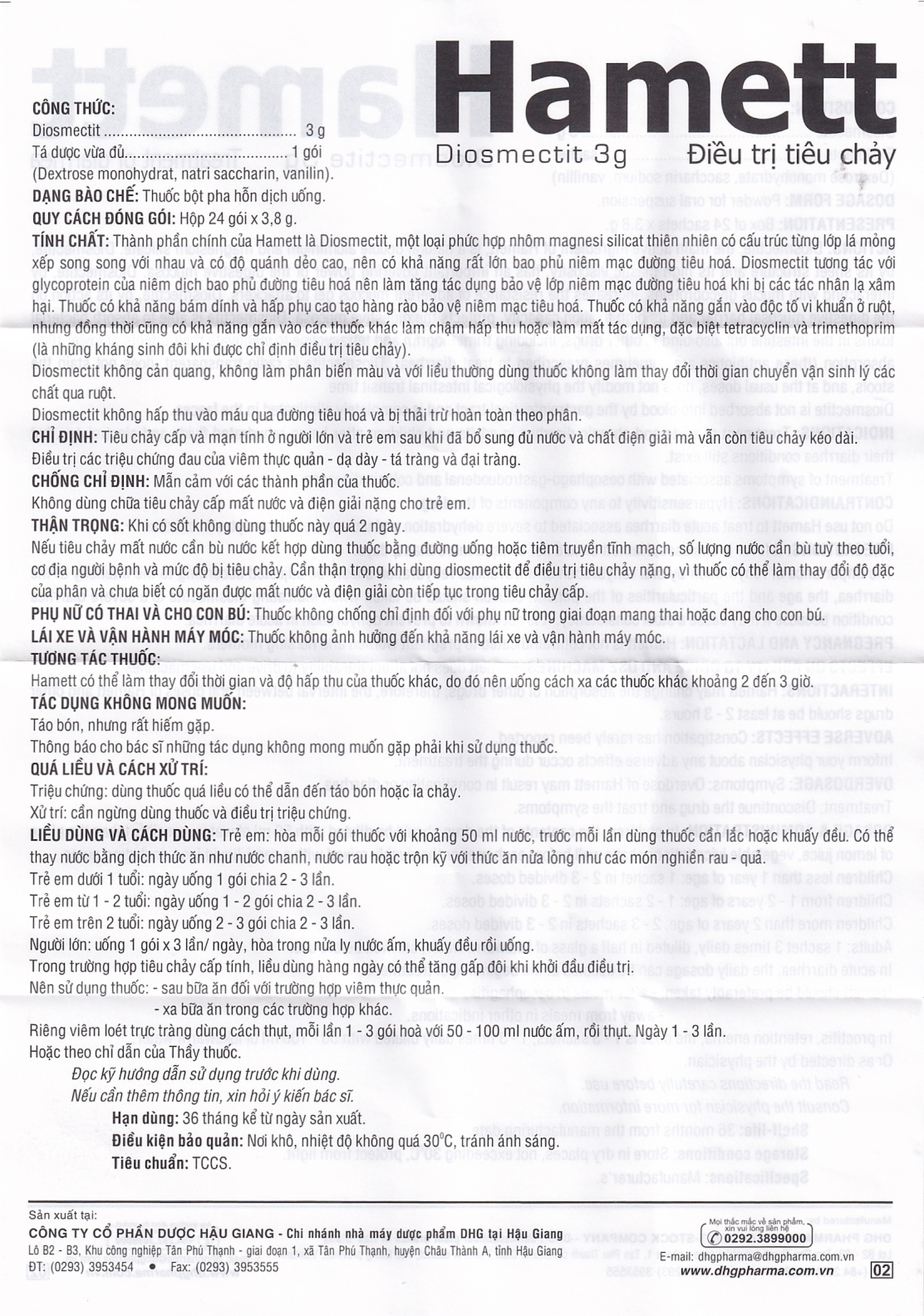 Bột Hamett DHG điều trị tiêu chảy cấp và mạn tính (24 gói)