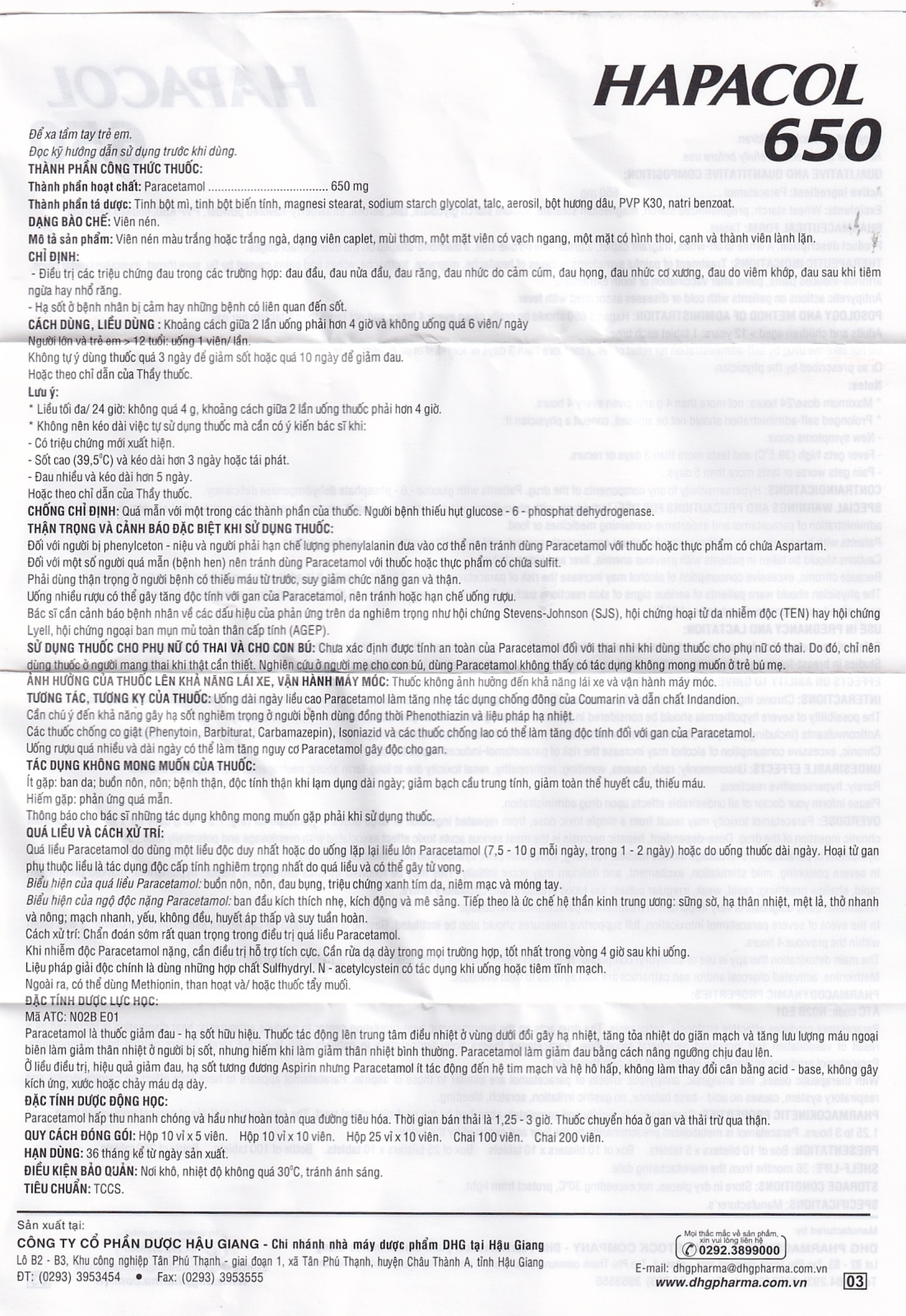 Thuốc Hapacol 650 DHG giảm đau, hạ sốt (10 vỉ x 5 viên)