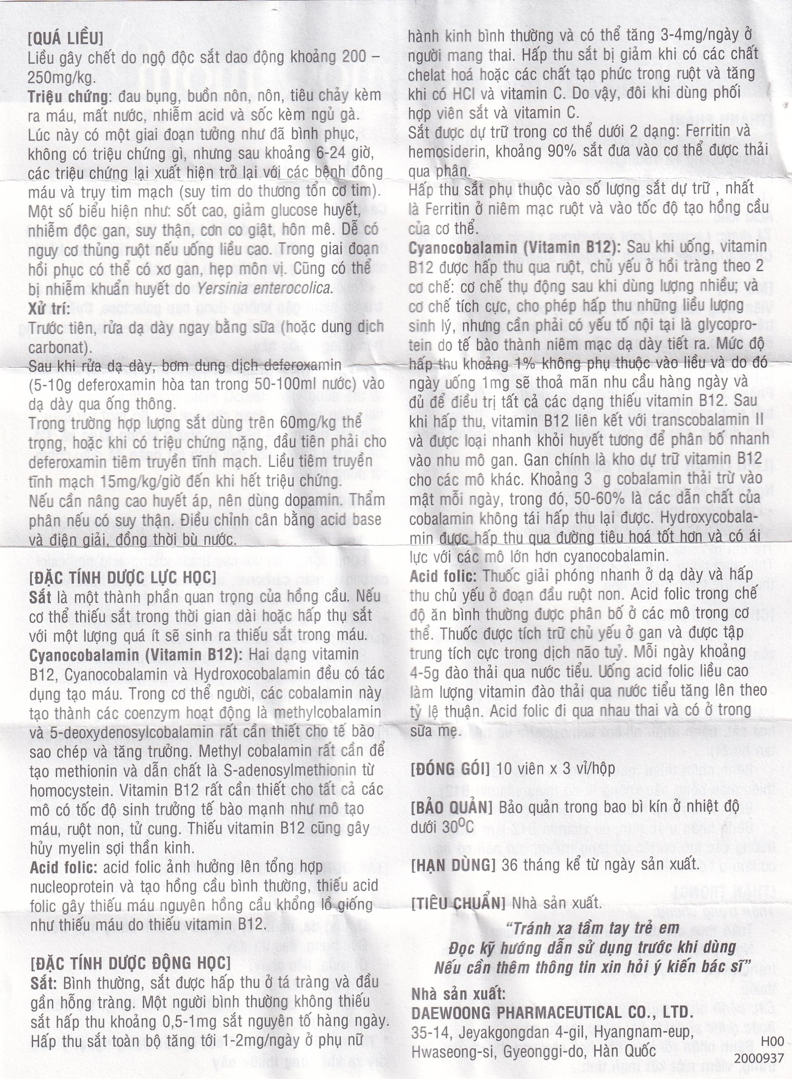 Thuốc HemoQ Mom phòng ngừa và điều trị thiếu máu (3 vỉ x 10 viên)