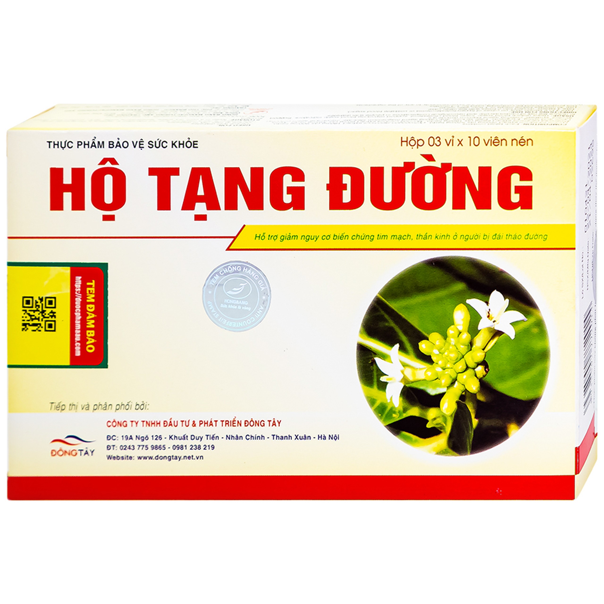 Viên uống Hộ Tạng Đường Hồng Bàng hỗ trợ hạ đường huyết, giảm cholesterol máu (3 vỉ x 10 viên)