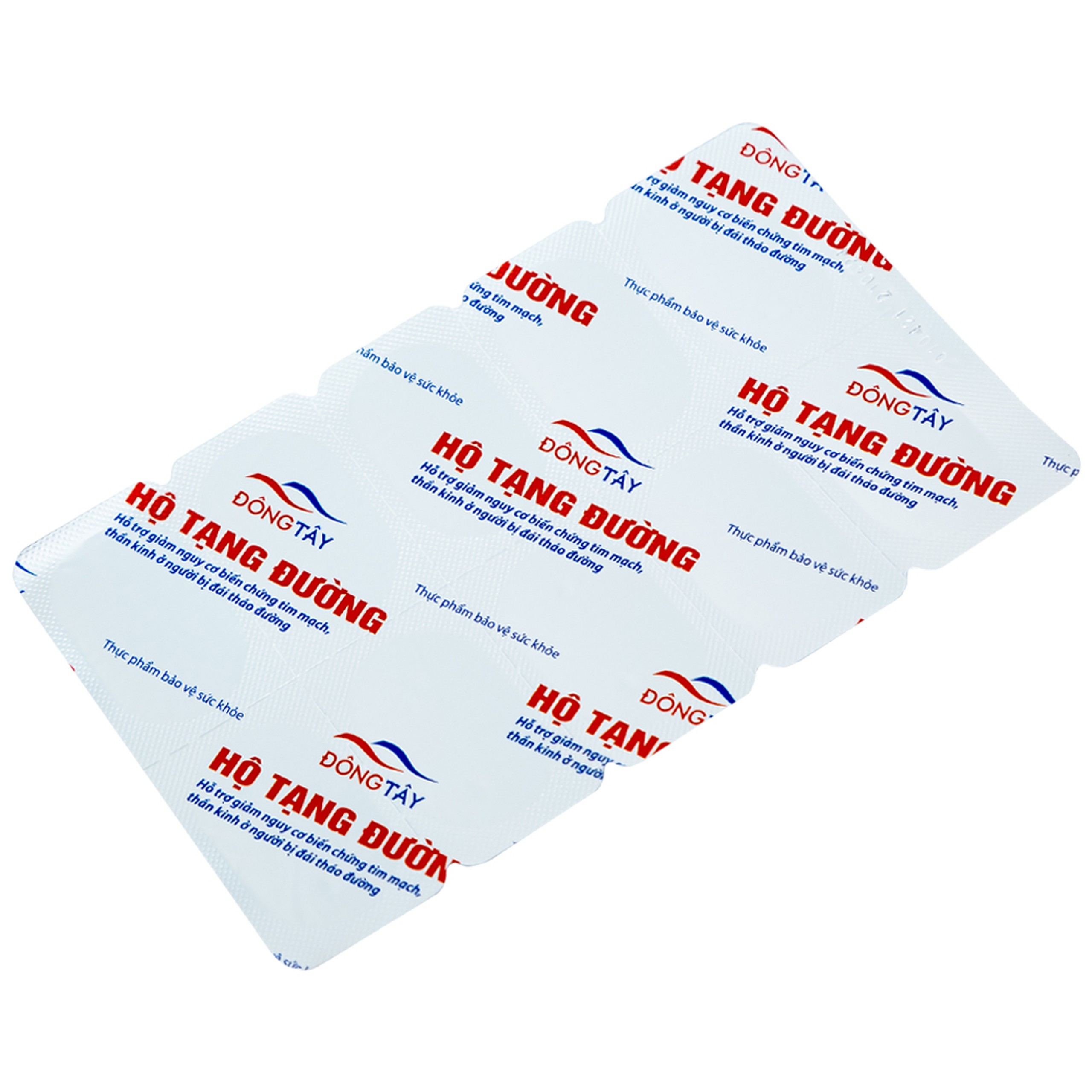 Viên uống Hộ Tạng Đường Hồng Bàng hỗ trợ hạ đường huyết, giảm cholesterol máu (3 vỉ x 10 viên)