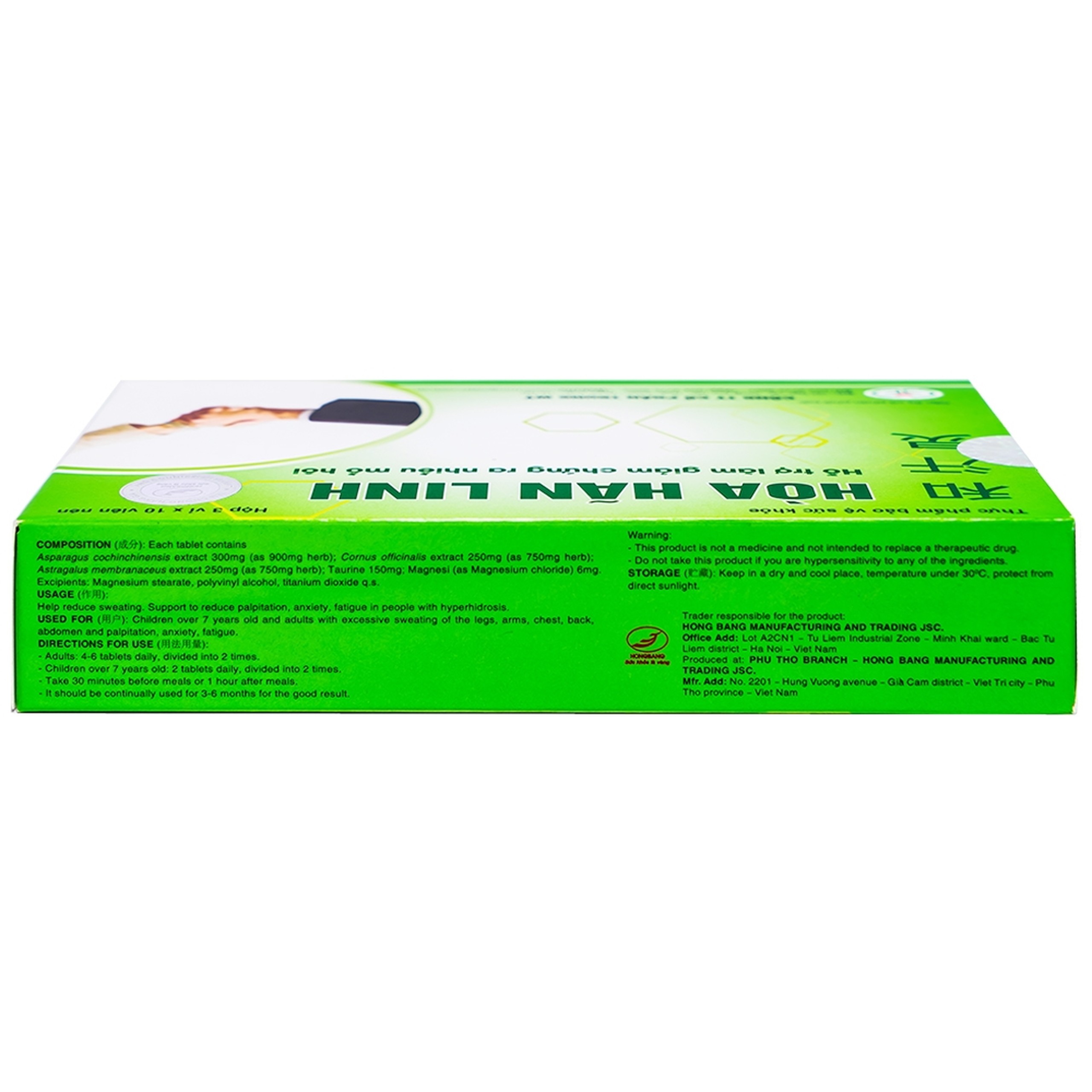 Viên uống Hòa Hãn Linh hỗ trợ làm giảm chứng ra mồ hôi nhiều (3 vỉ x 10 viên)