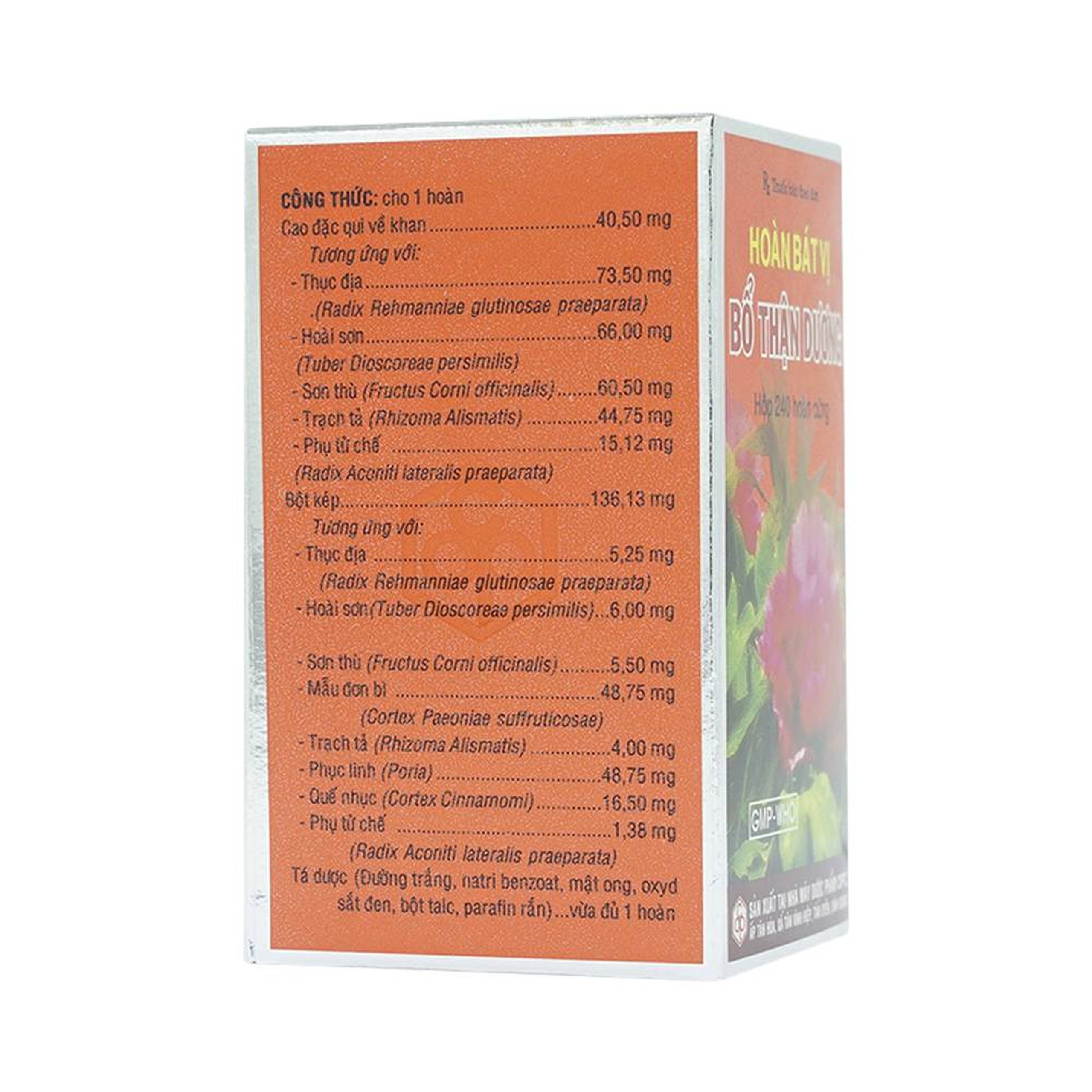 Thuốc Hoàn Bát Vị Bổ Thận Dương OPC điều trị thận dương yếu, váng đầu, ù tai (240 viên)