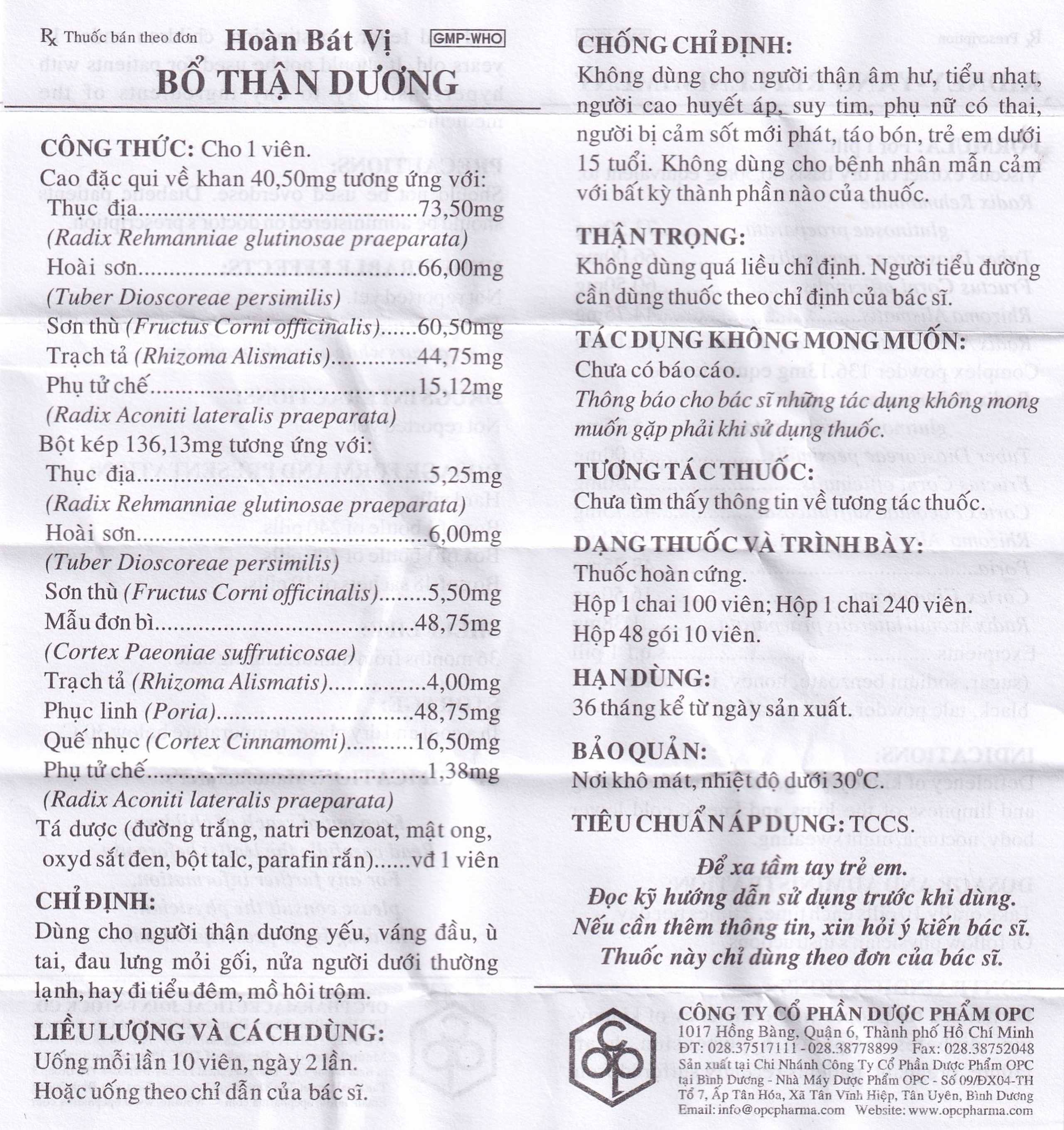 Thuốc Hoàn Bát Vị Bổ Thận Dương OPC điều trị thận dương yếu, váng đầu, ù tai (240 viên)