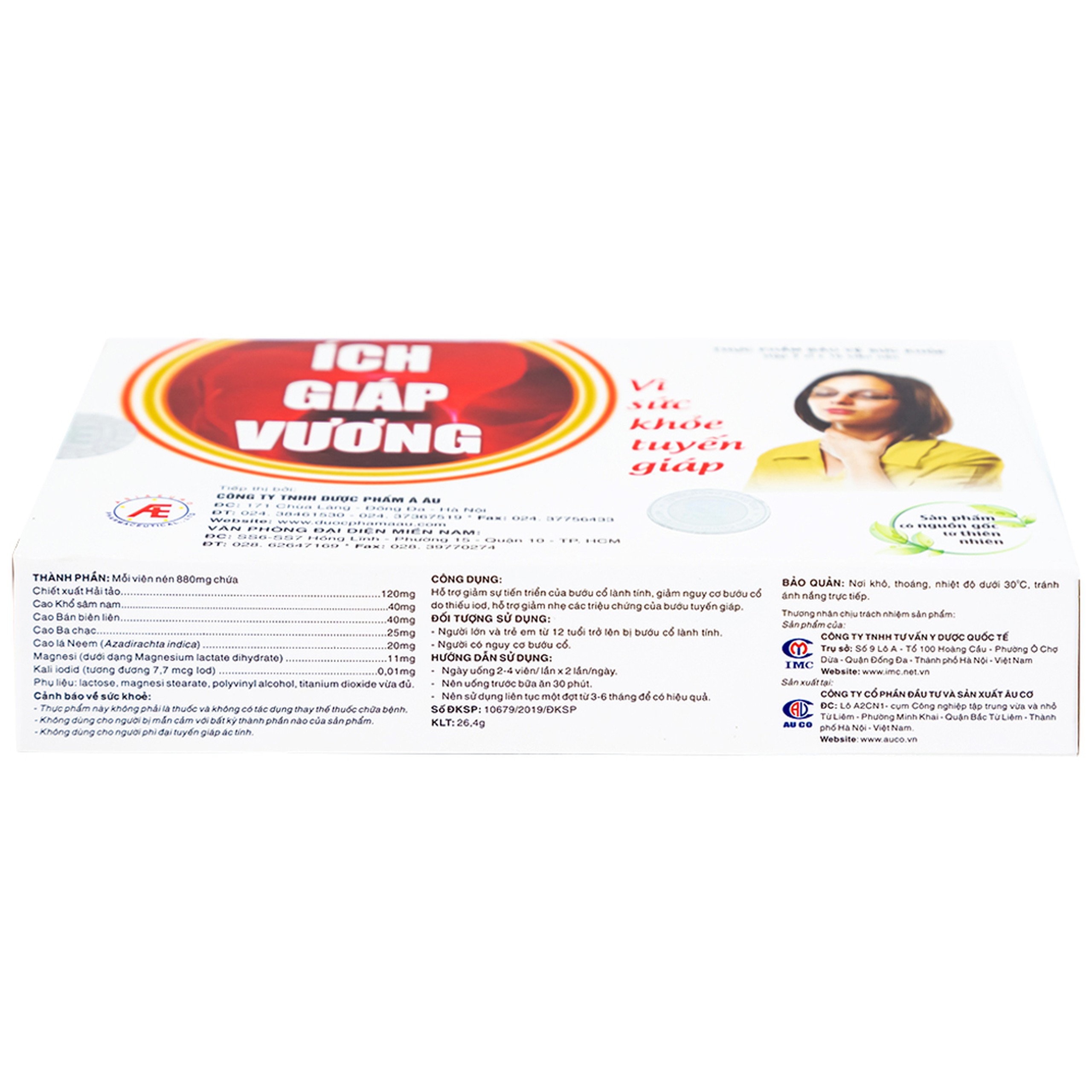 Viên uống Ích Giáp Vương Á Âu hỗ trợ giảm sự tiến triển của bướu cổ lành tính (3 vỉ x 10 viên)