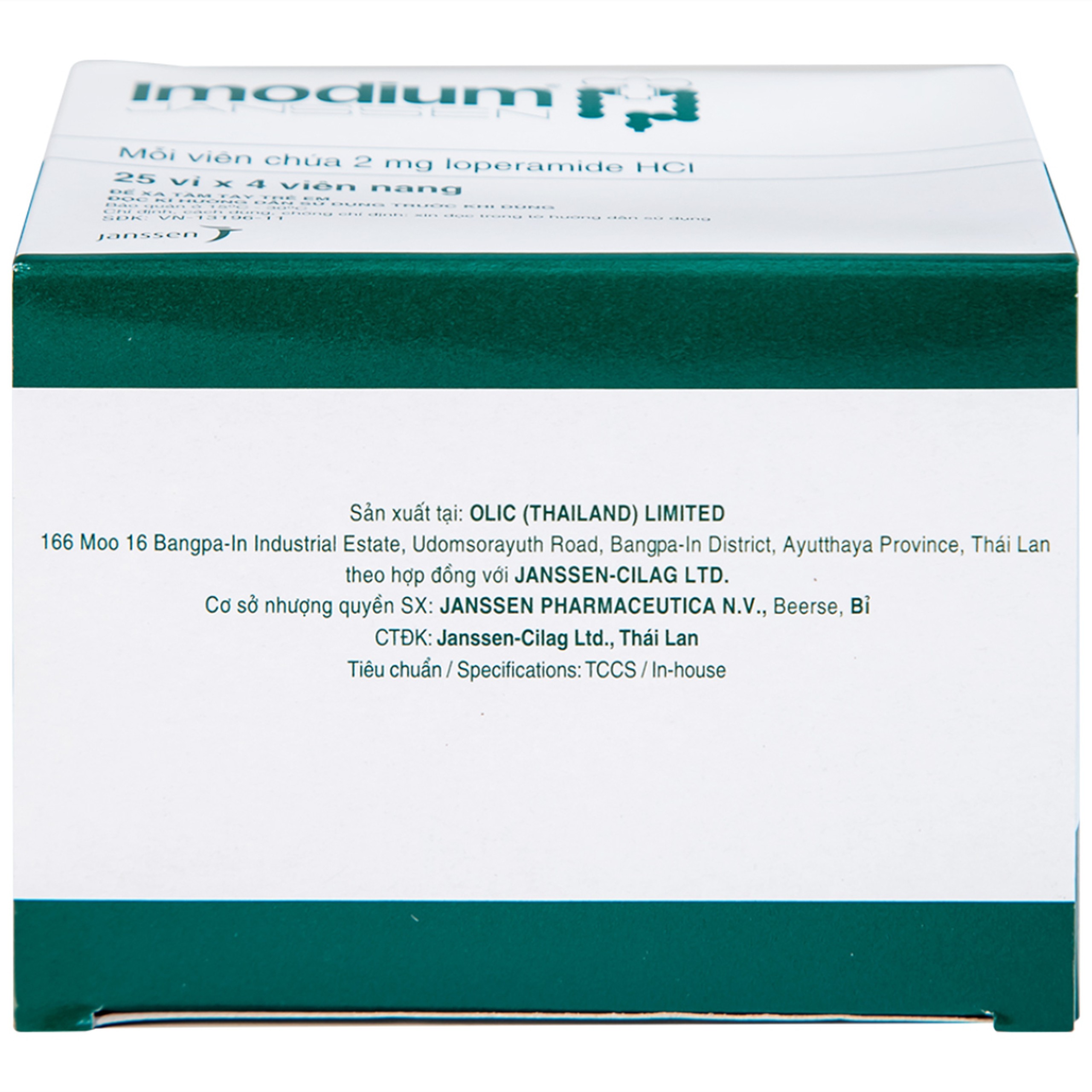 Thuốc Imodium 2mg Janssen điều trị tiêu chảy cấp (25 vỉ x 4 viên)