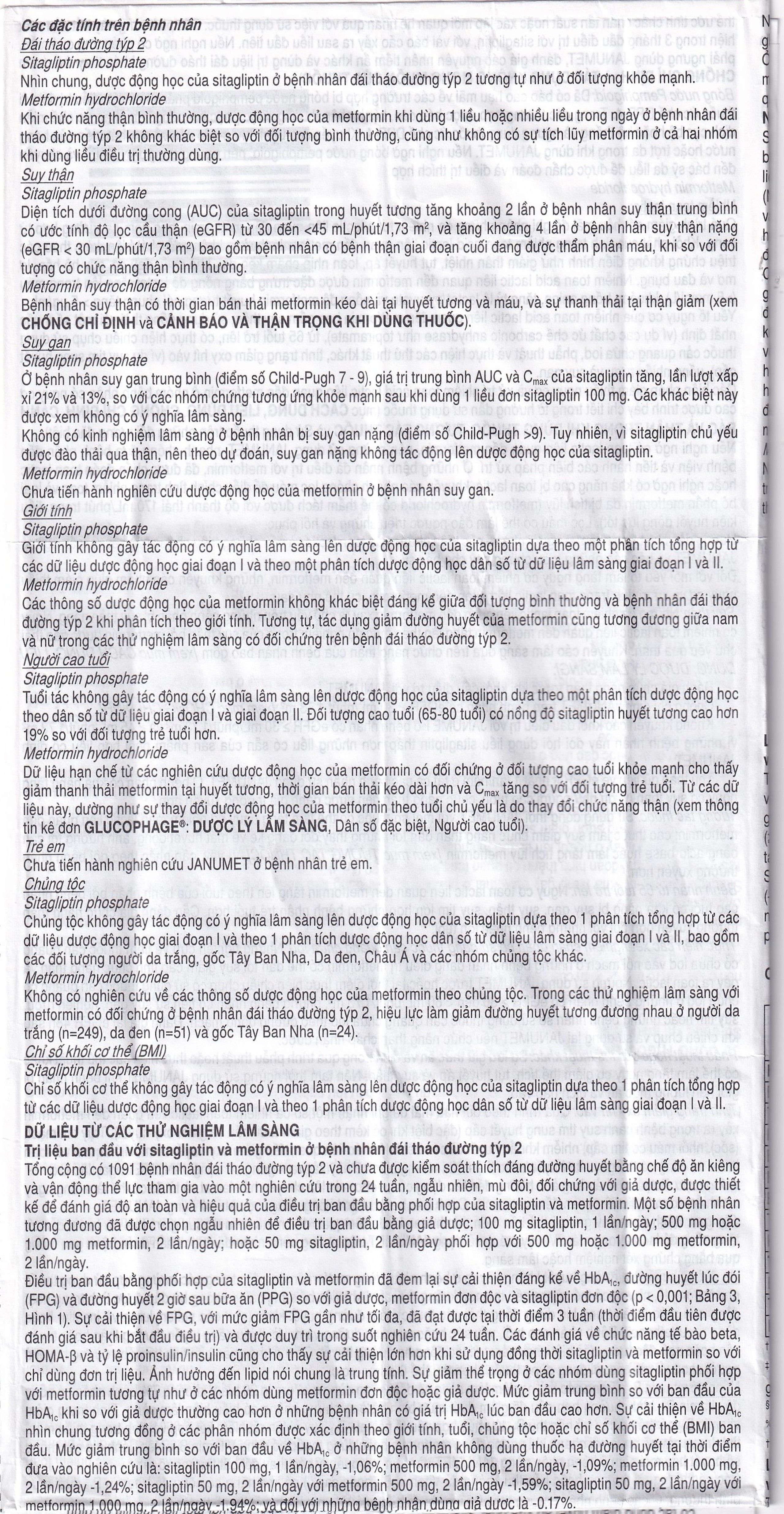 Viên nén Janumet 50mg/500mg MSD điều trị đái tháo đường típ 2 (4 vỉ x 7 viên)