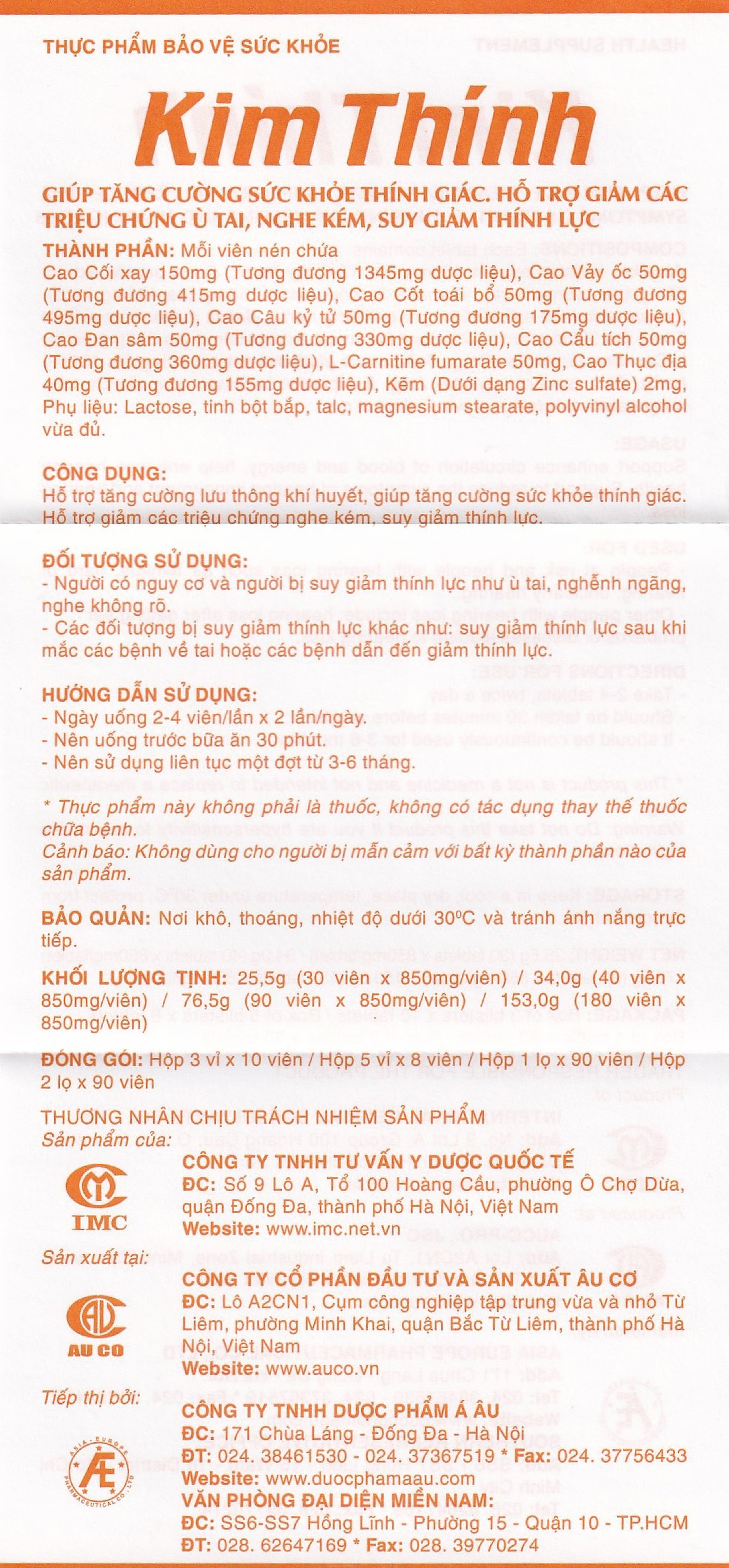 Viên uống Kim Thính Á Âu hỗ trợ tăng cường sức khỏe thính giác (3 vỉ x 10 viên)