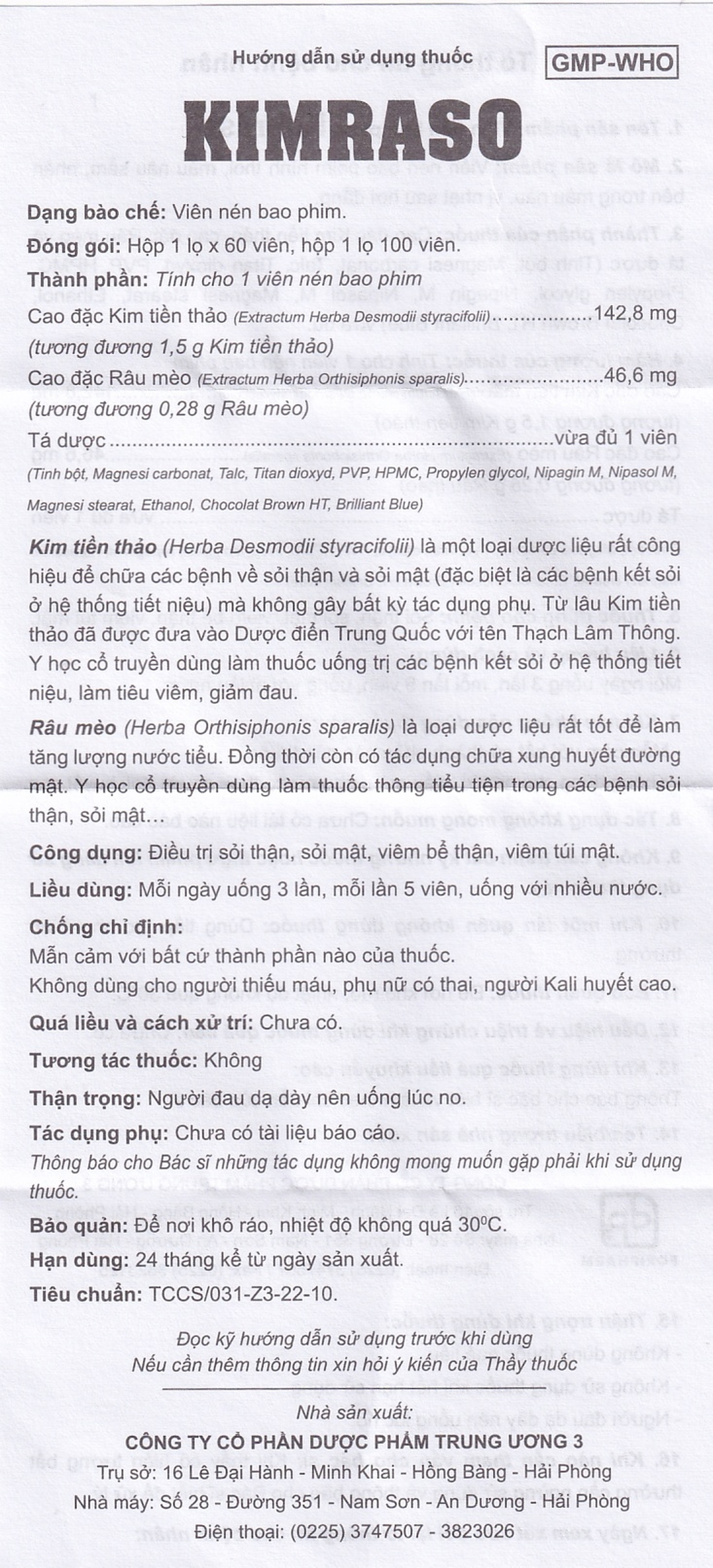 Viên nén Kimraso Forifarm điều trị sỏi thận, sỏi mật, viêm bể thận, viêm túi mật (60 viên)