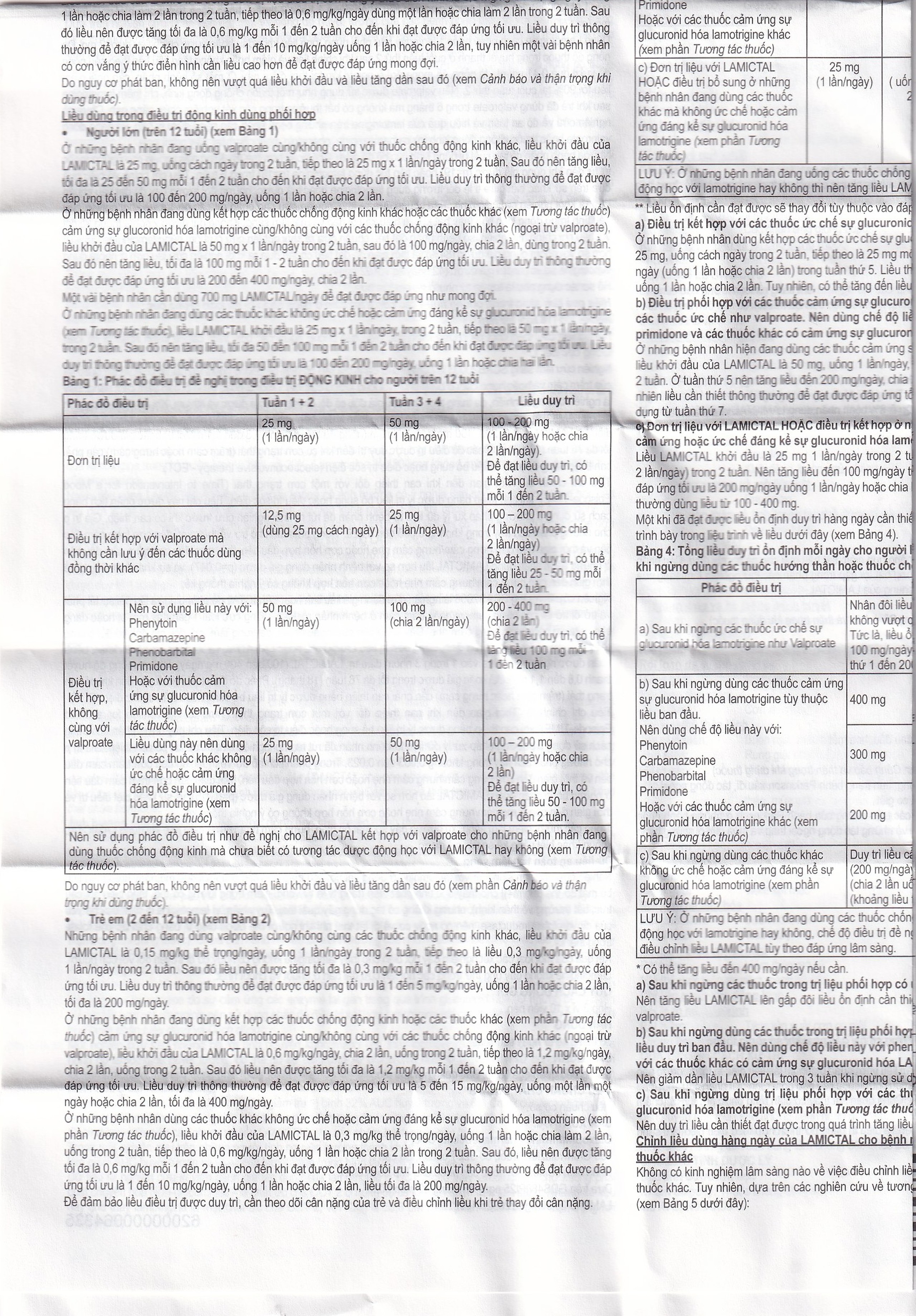 Viên nén Lamictal 50mg GSK điều trị động kinh và phòng ngừa bệnh rối loạn lưỡng cực (3 vỉ x 10 viên)