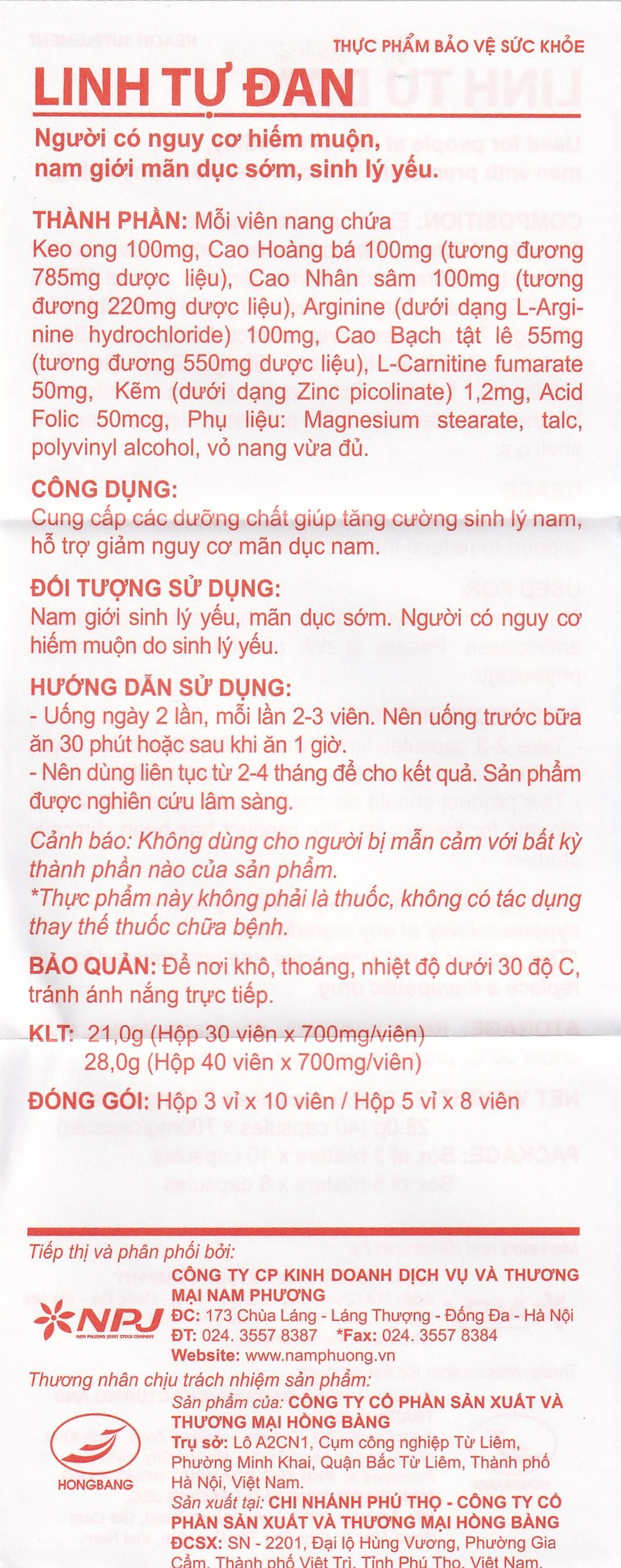 Viên uống Linh Tự Đan Hồng Bàng giúp tăng cường sinh lý nam, hỗ trợ giảm nguy cơ mãn dục nam (3 vỉ x 10 viên)