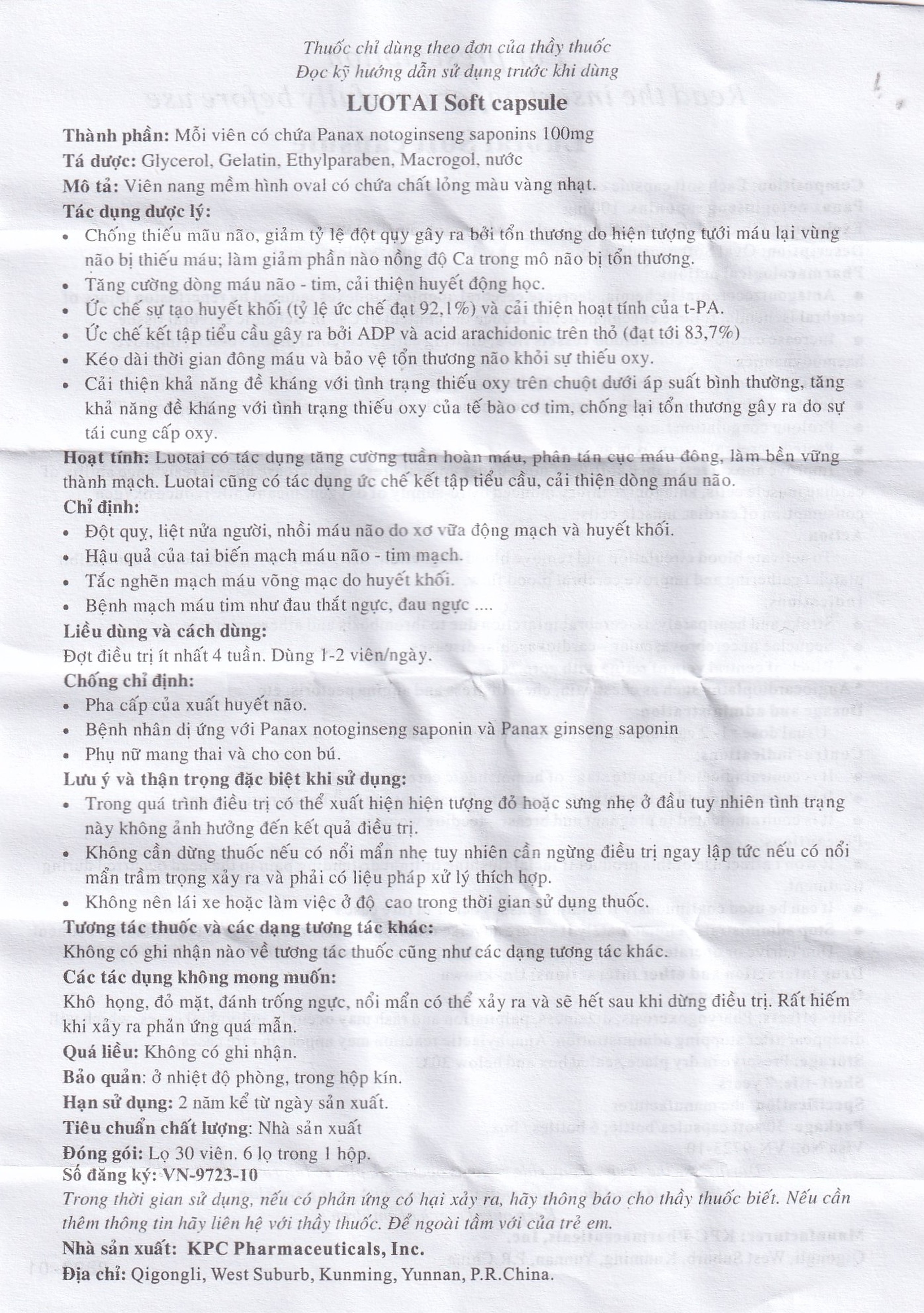 Thuốc Luotai Kunming điều trị đột quỵ, liệt nửa người (30 viên)