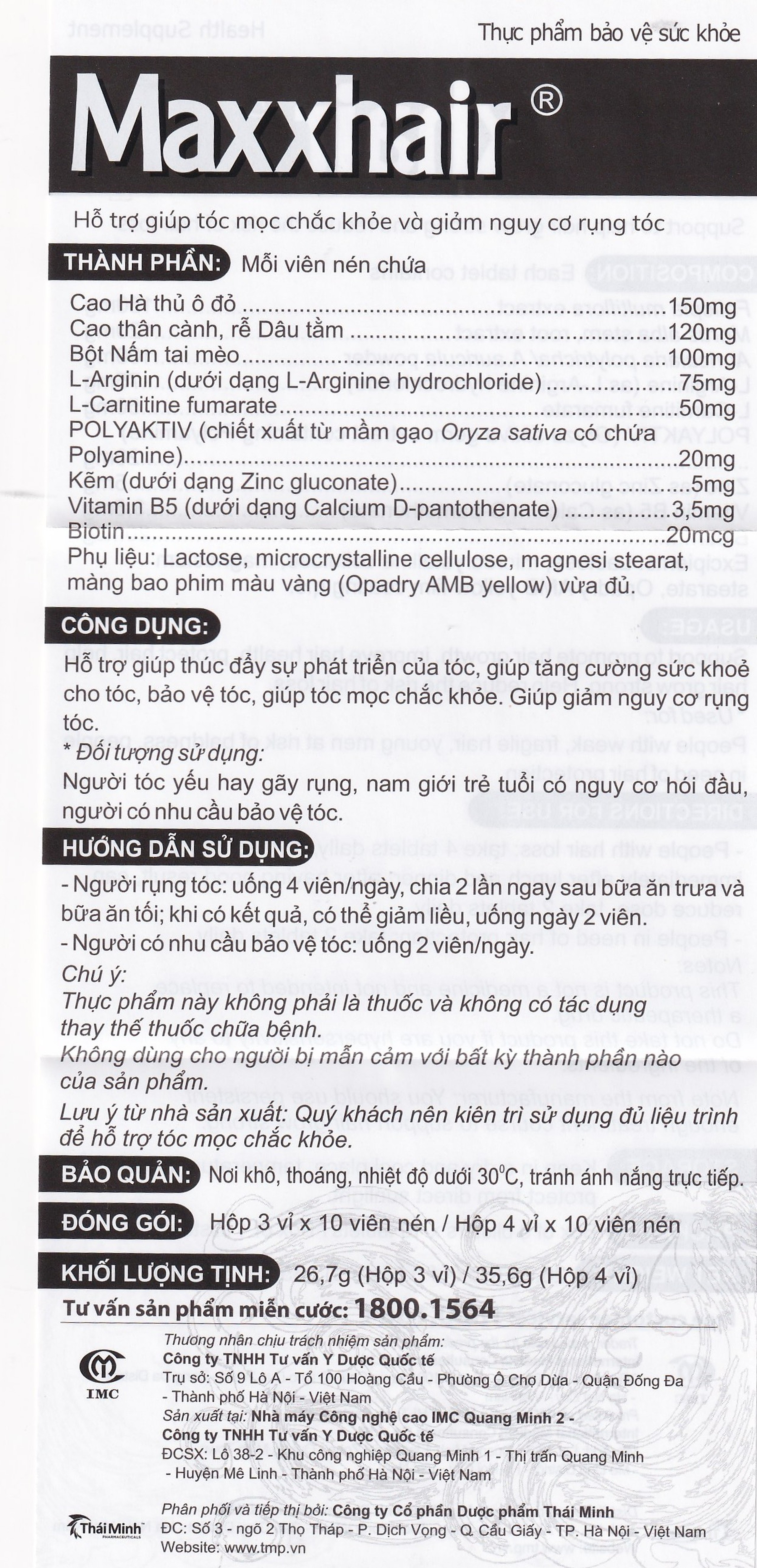 Viên uống hỗ trợ mọc tóc Maxxhair New Thái Minh (3 vỉ x 10 viên)