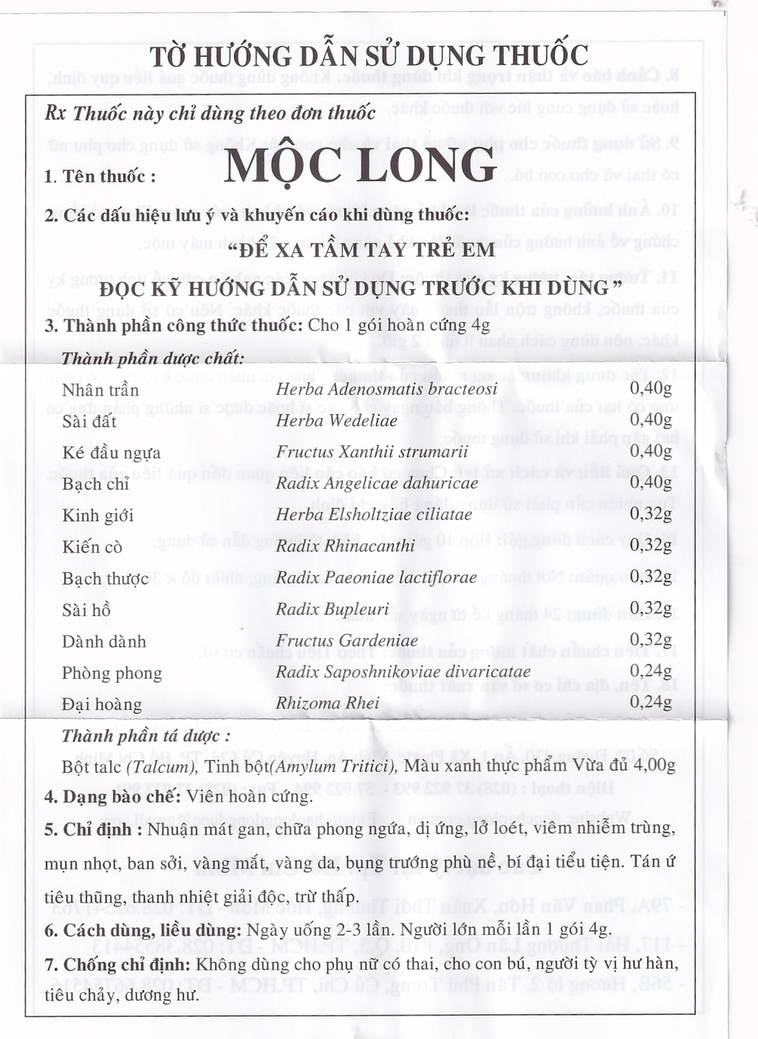 Viên hoàn cứng Mộc Long nhuận mát gan, chữa phong ngứa (10 gói x 4g)