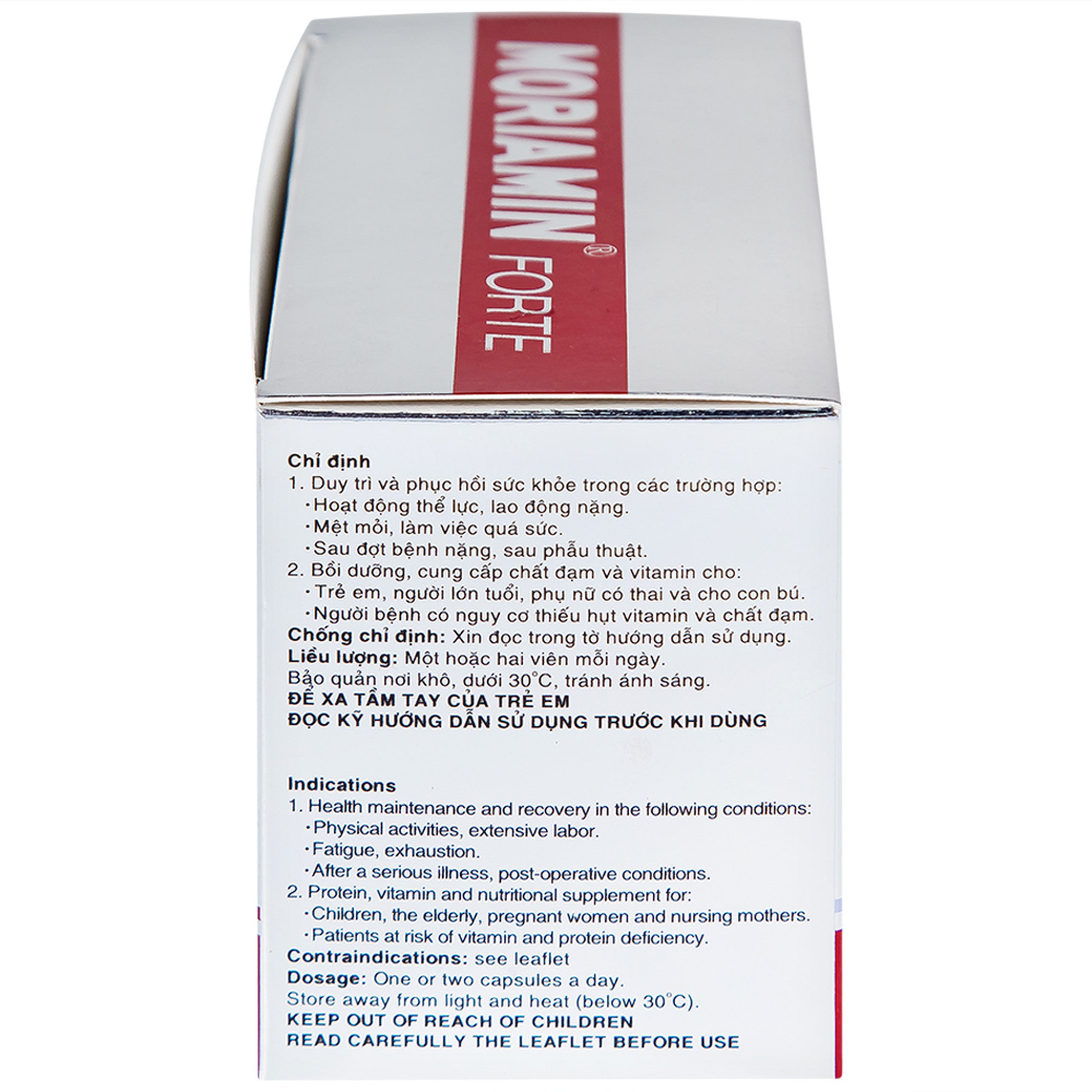 Viên nang cứng Moriamin Forte Roussel hỗ trợ duy trì và phục hồi sức khỏe (10 vỉ x 10 viên)