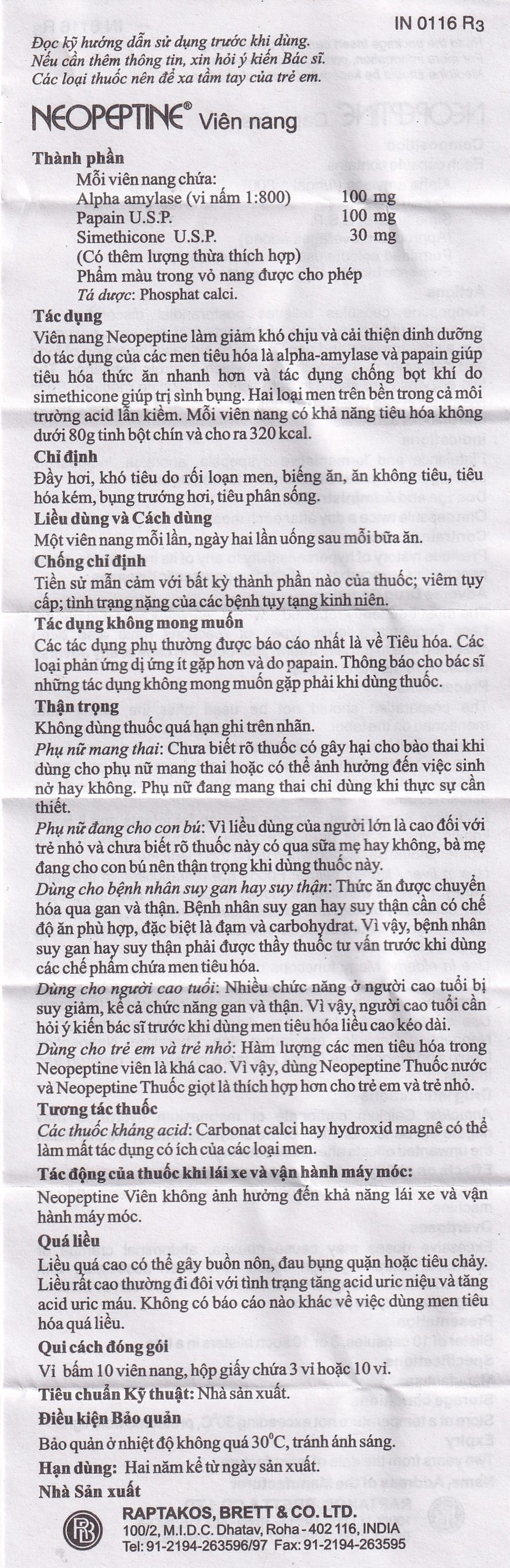 Men tiêu hóa Neopeptine Raptakos hỗ trợ điều trị đầy hơi, khó tiêu, biếng ăn (10 vỉ x 10 viên) 