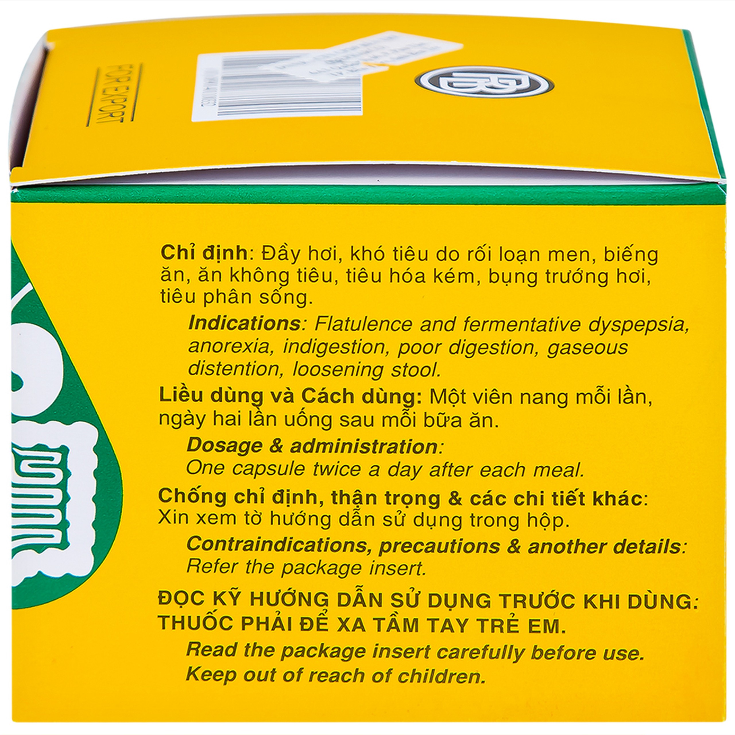 Men tiêu hóa Neopeptine Raptakos hỗ trợ điều trị đầy hơi, khó tiêu, biếng ăn (10 vỉ x 10 viên) 