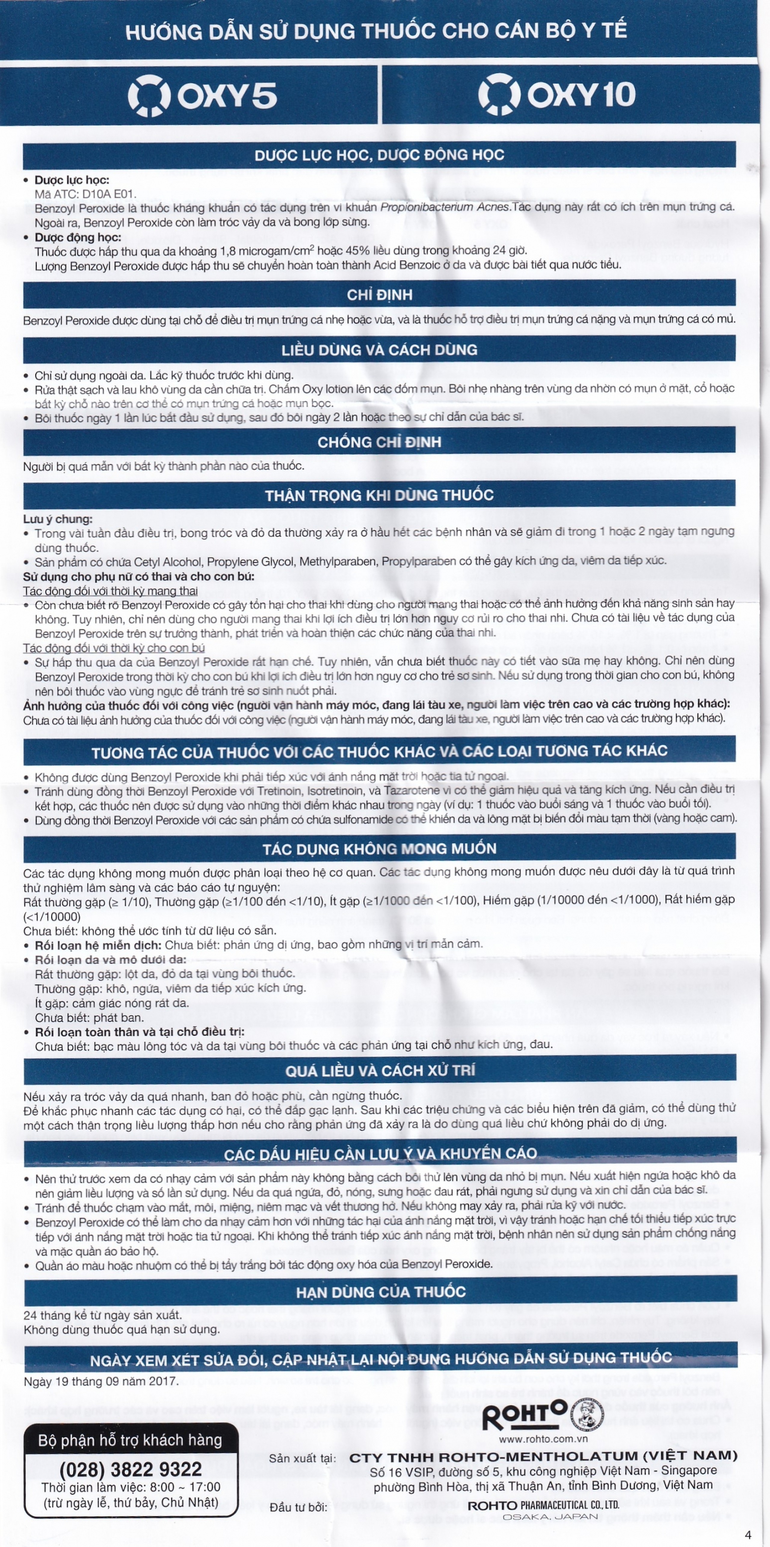 Lotion bôi da Oxy5 Rohto điều trị mụn bọc và mụn trứng cá (10g)