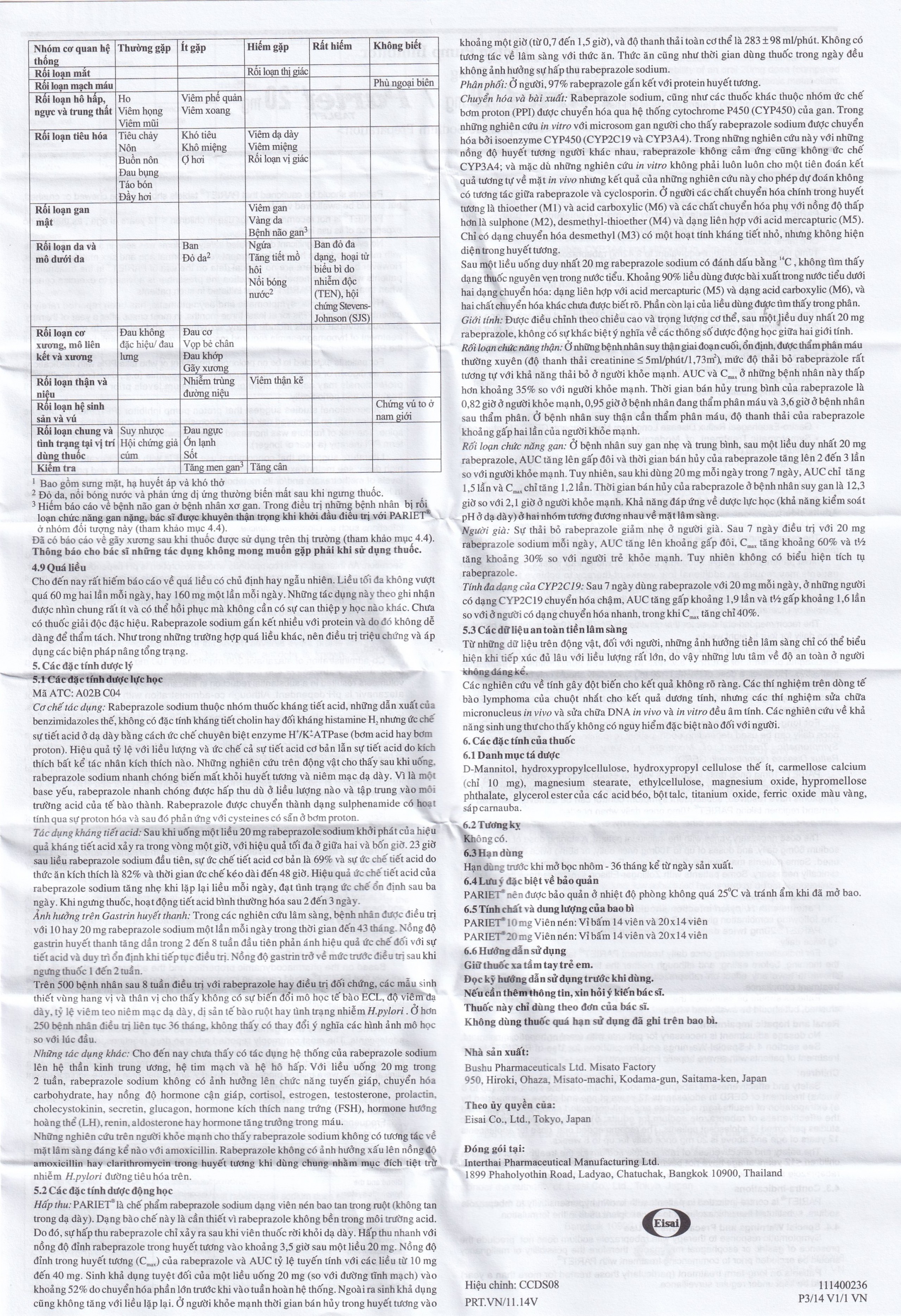 Thuốc ức chế bơm Proton Pariet 20mg Eisai điều trị loét dạ dày, tá tràng (1 vỉ x 14 viên) 
