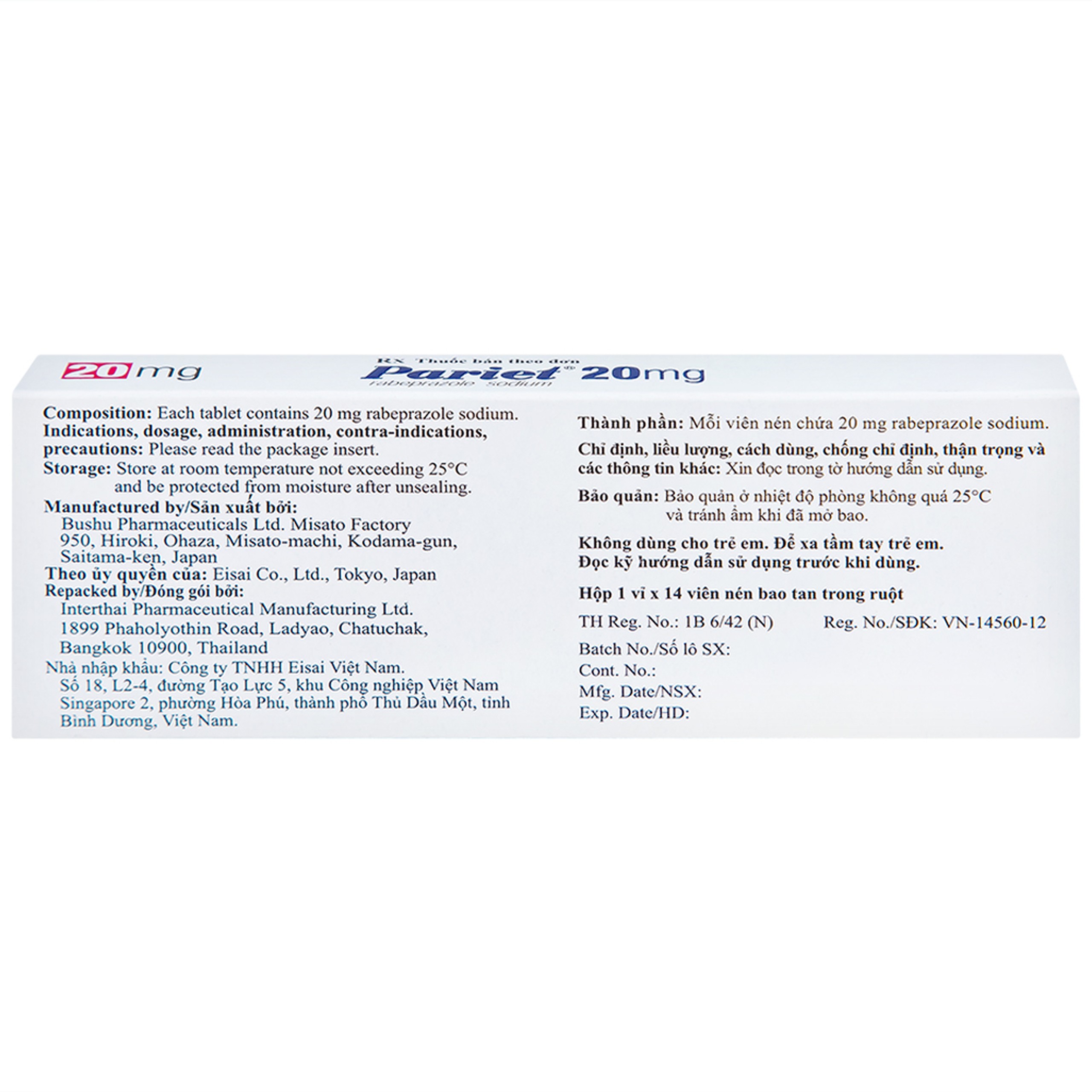 Thuốc ức chế bơm Proton Pariet 20mg Eisai điều trị loét dạ dày, tá tràng (1 vỉ x 14 viên) 