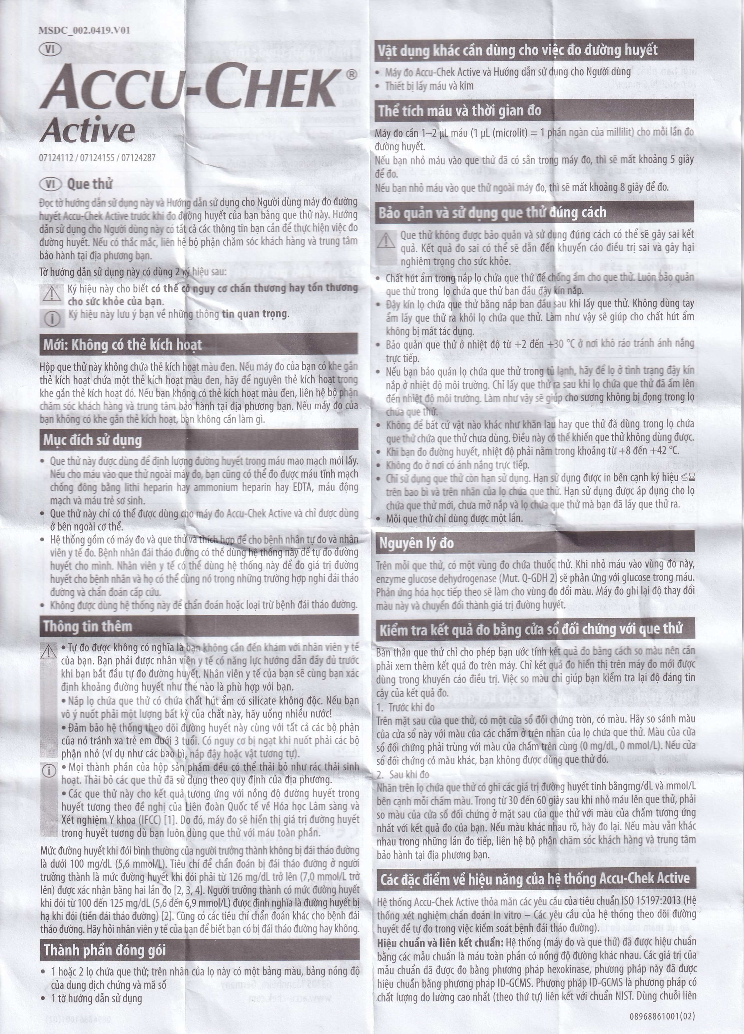 Que thử đường huyết Accu Chek Active (25 que)