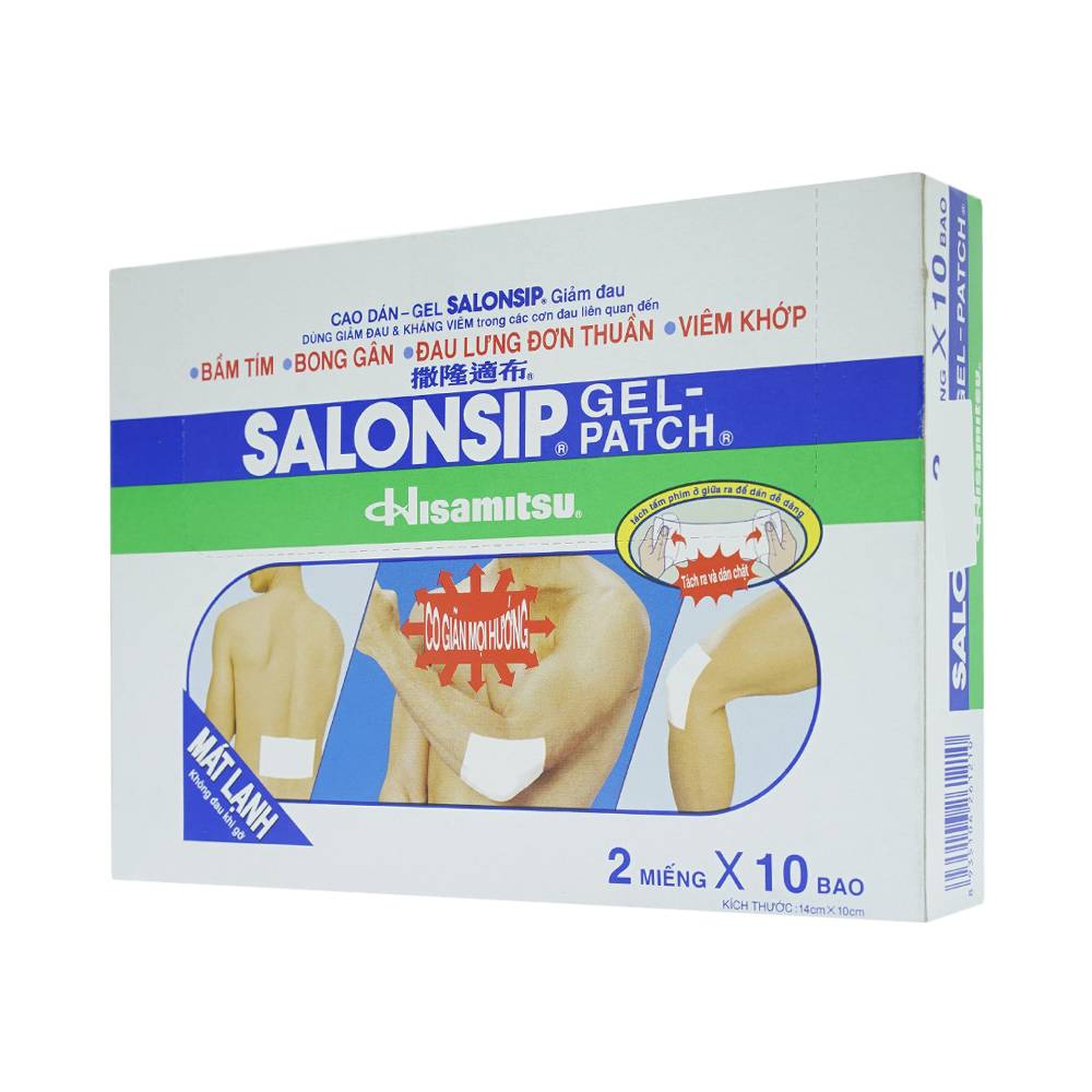 Cao dán - gel Salonship giảm đau, kháng viêm do bầm tím, bong gân (10 gói x 2 miếng)
