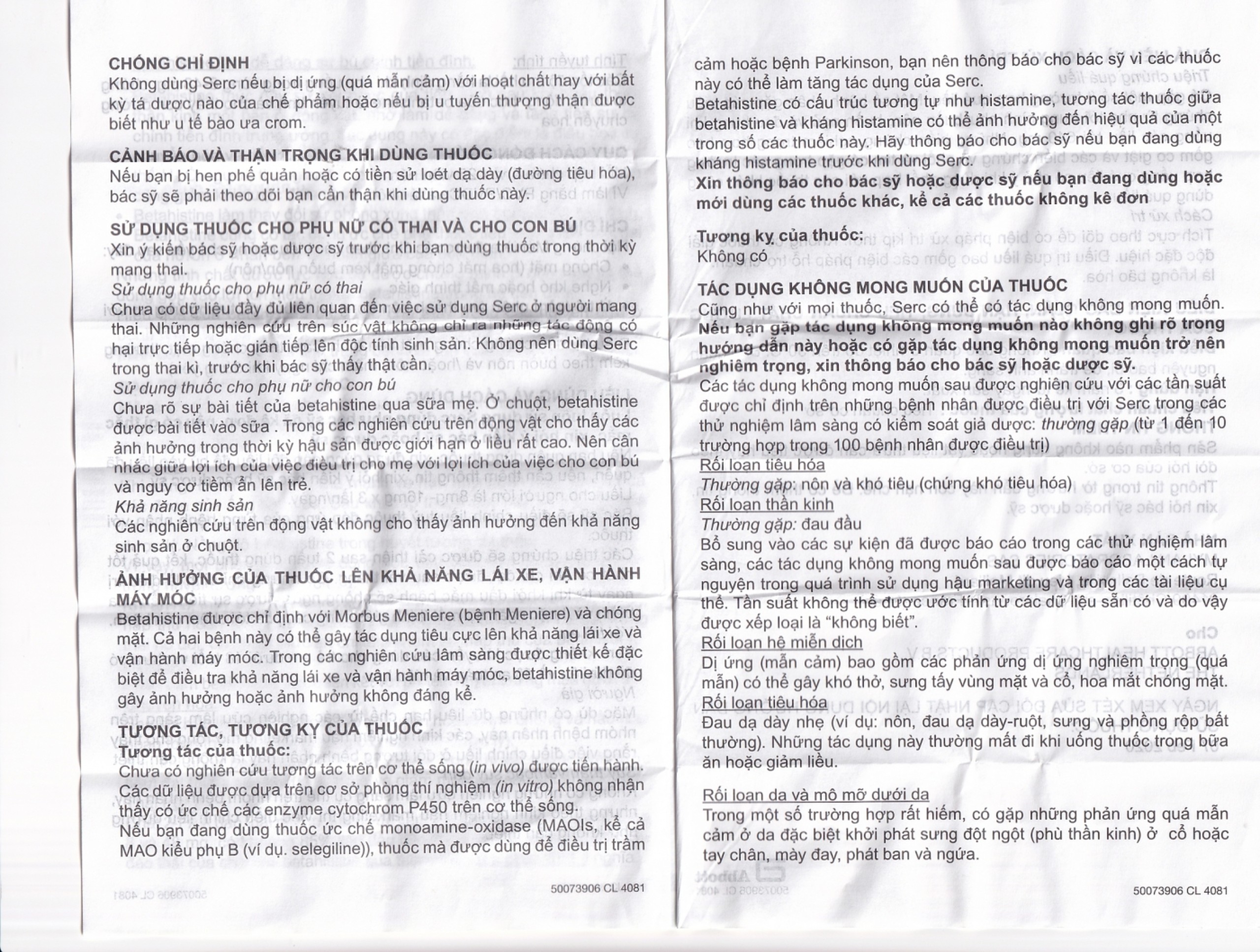 Thuốc Serc Abbott điều trị chóng mặt, mất thính giác, ù tai (4 vỉ x 25 viên)