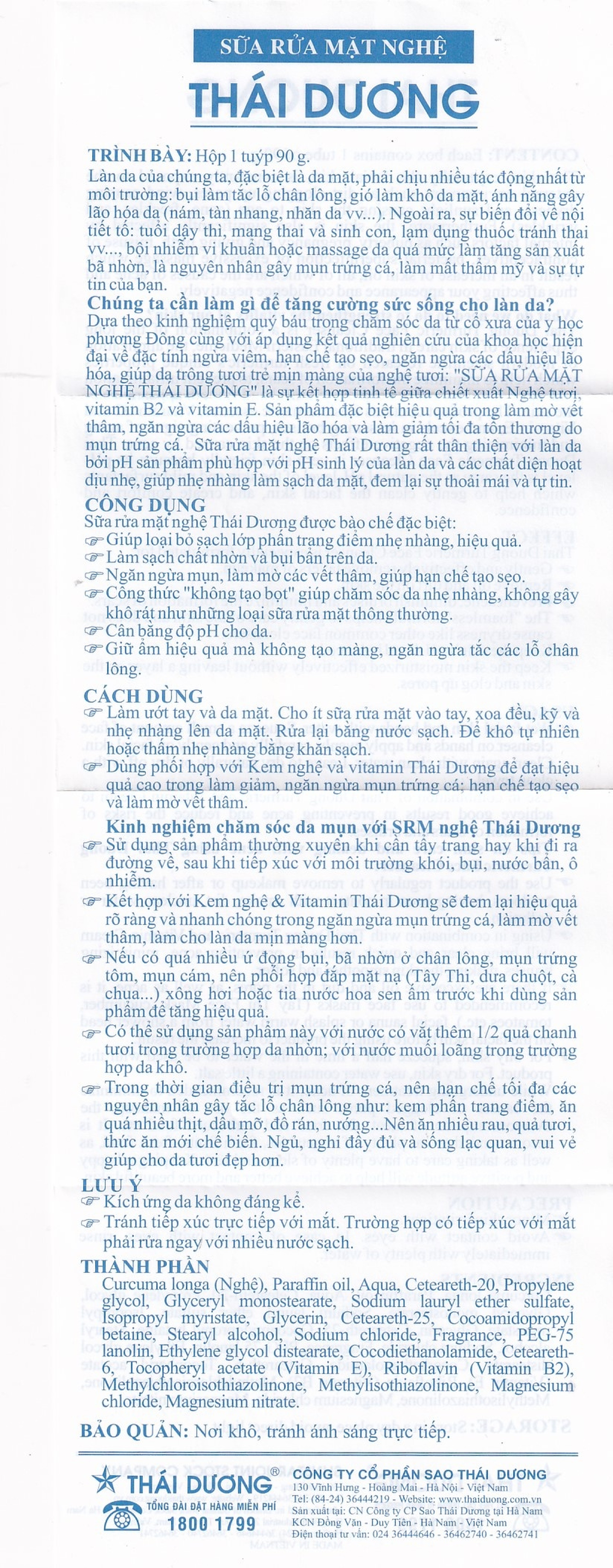 Sữa rửa mặt nghệ Thái Dương loại bỏ lớp trang điểm, chất nhờn, bụi bẩn trên da (90g)