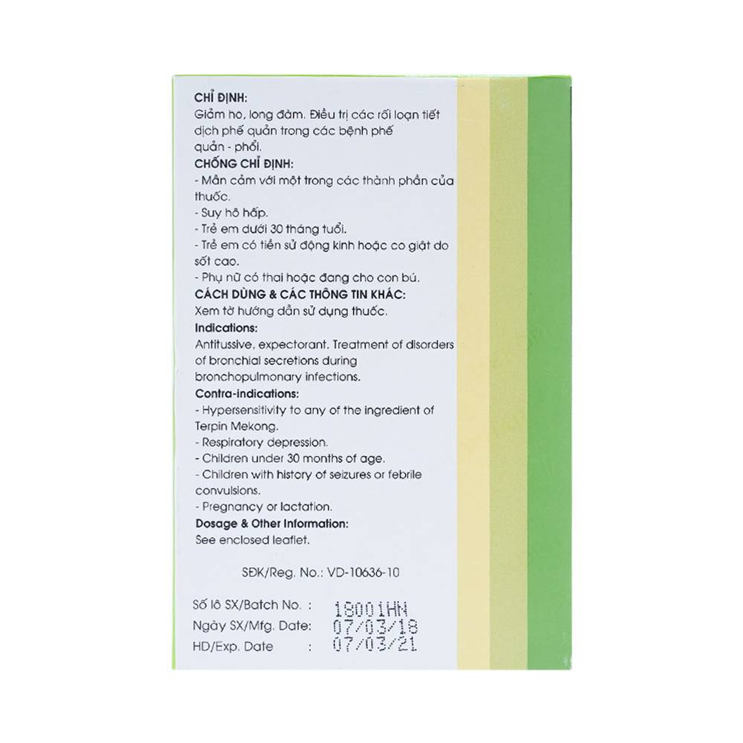 Thuốc Terpin Mekong Mekophar giảm ho, long đàm (2 vỉ x 25 viên)