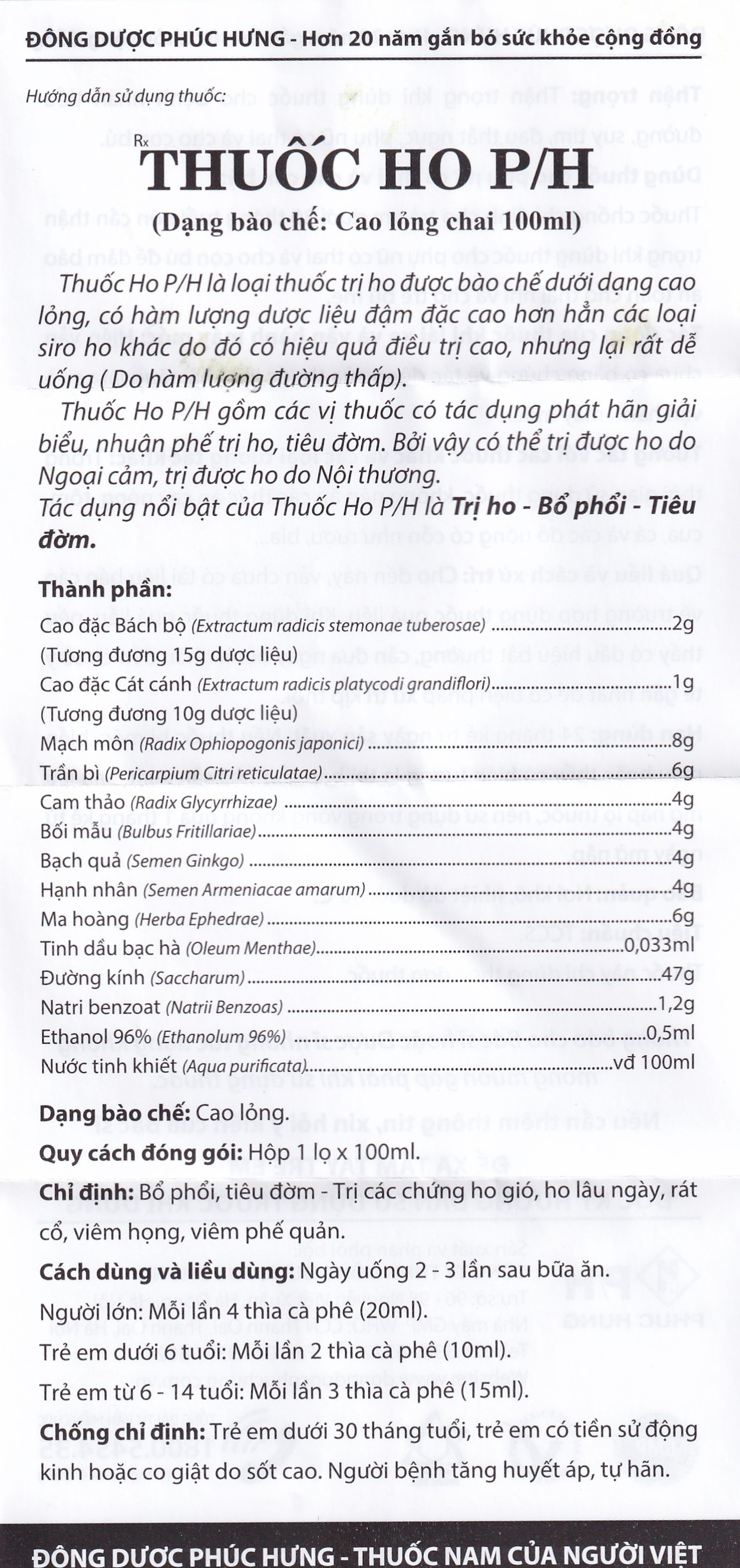 Thuốc ho P/H Phúc Hưng điều trị ho, bổ phổi, tiêu đờm (100ml)