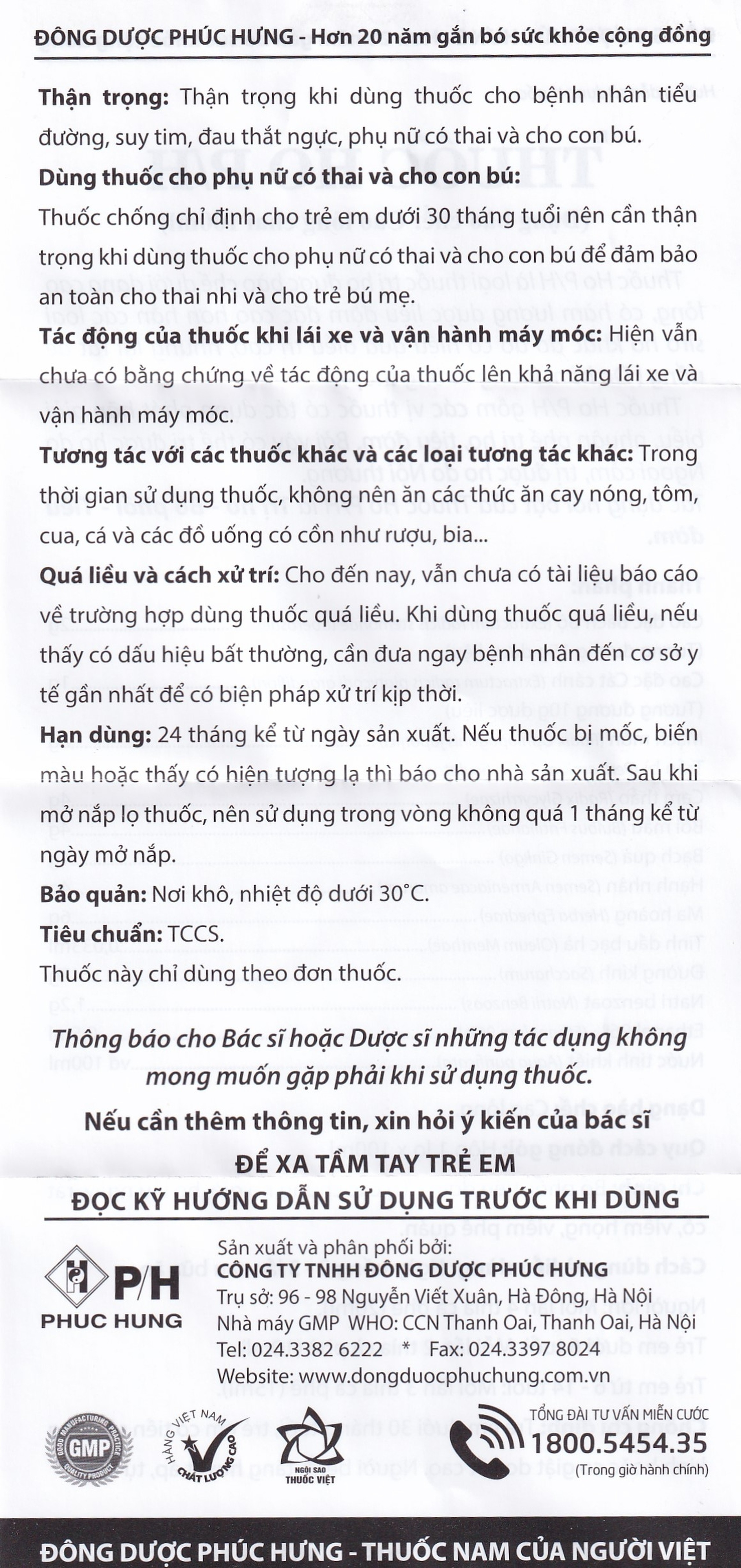 Thuốc ho P/H Phúc Hưng điều trị ho, bổ phổi, tiêu đờm (100ml)